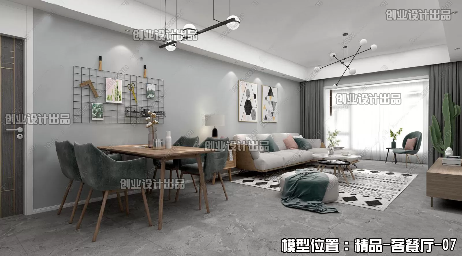 Living Room – Scandinavian architecture – 061