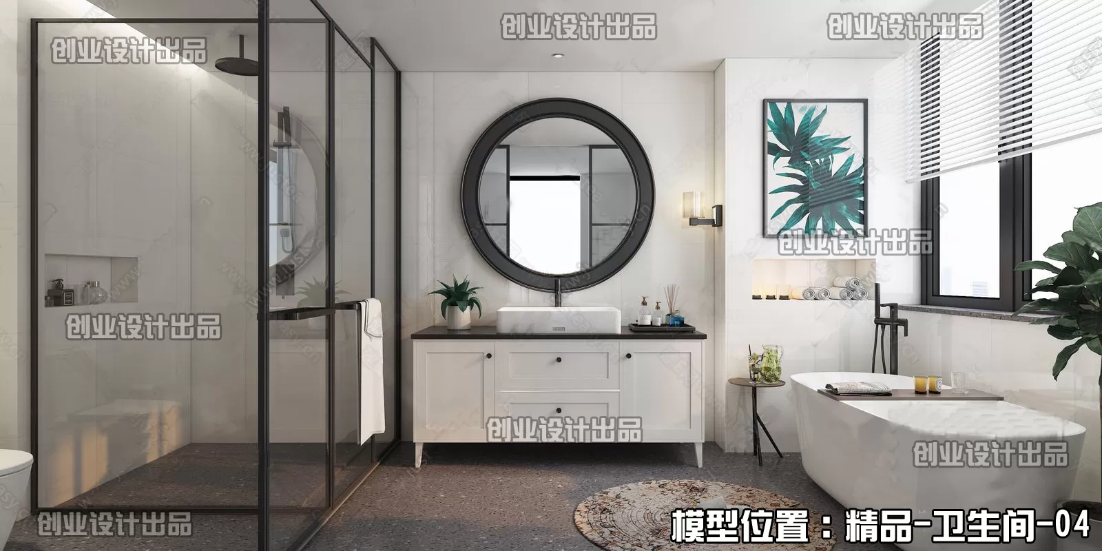 Bathroom – Scandinavian architecture – 025