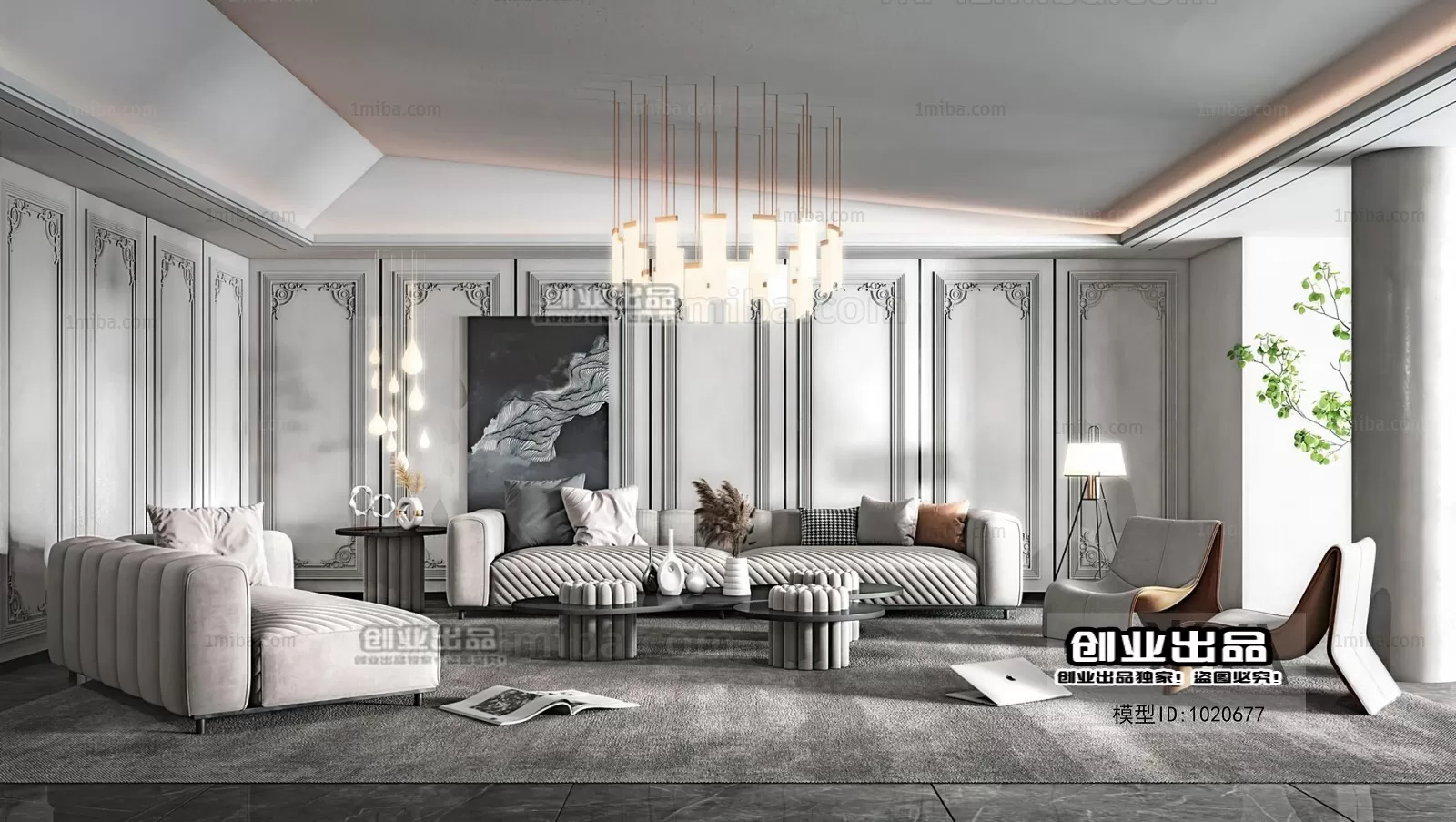 Living Room – European Design – 3D66 – 3D Scenes – 016