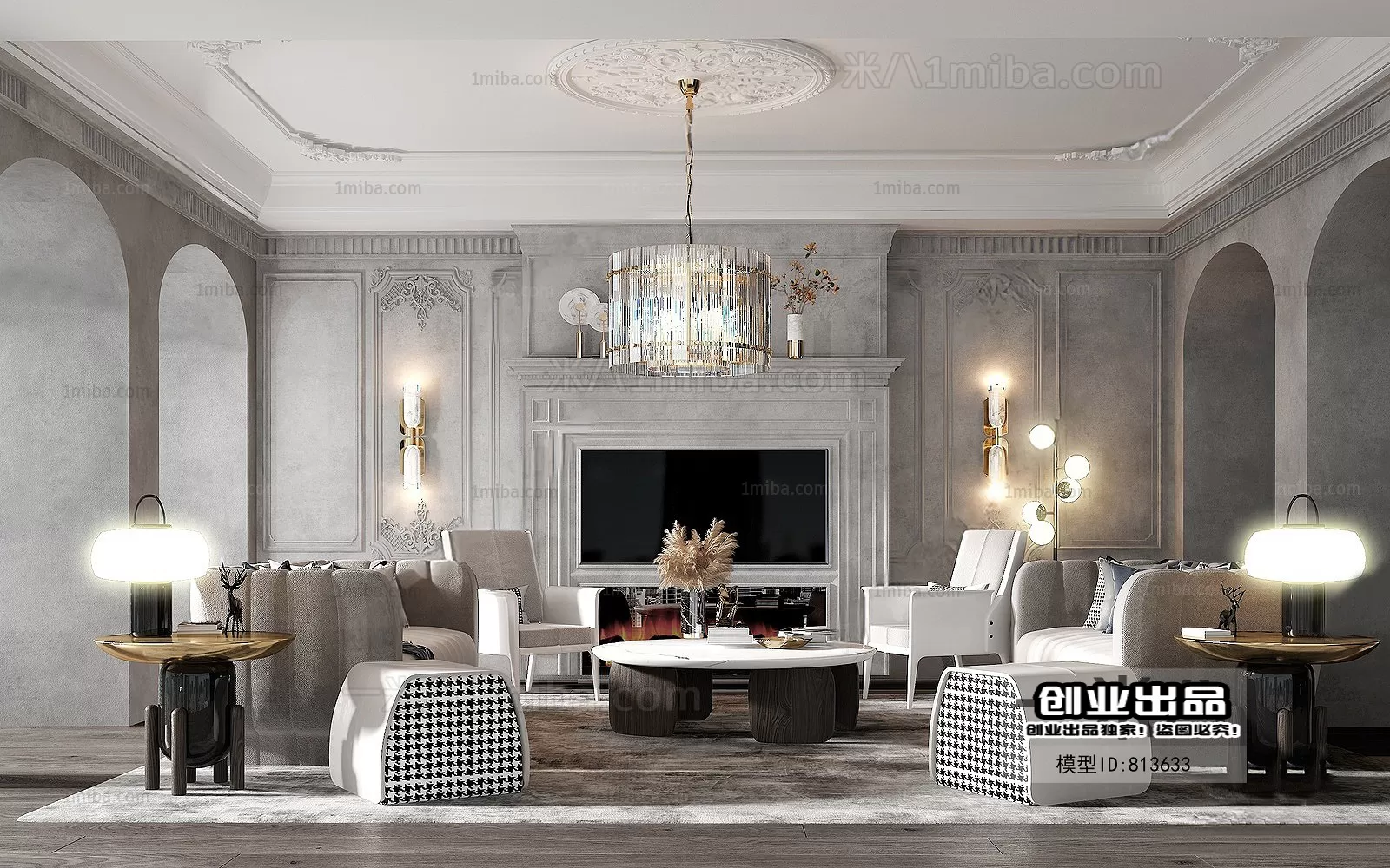 Living Room – European Design – 3D66 – 3D Scenes – 046