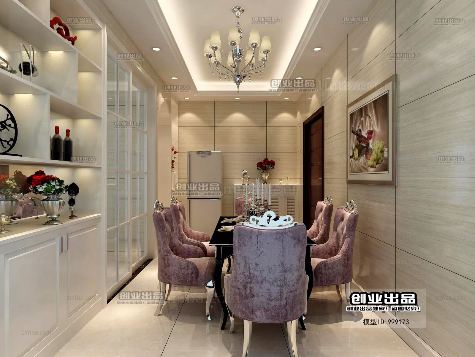 Dining Room – European Design – 3D66 – 3D Scenes – 008 Dining Room – European Design – 3D66 – 3D Scenes – 008