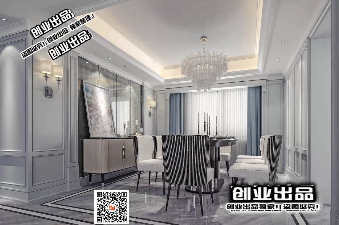 Dining Room – European Design – 3D66 – 3D Scenes – 009 Dining Room – European Design – 3D66 – 3D Scenes – 009