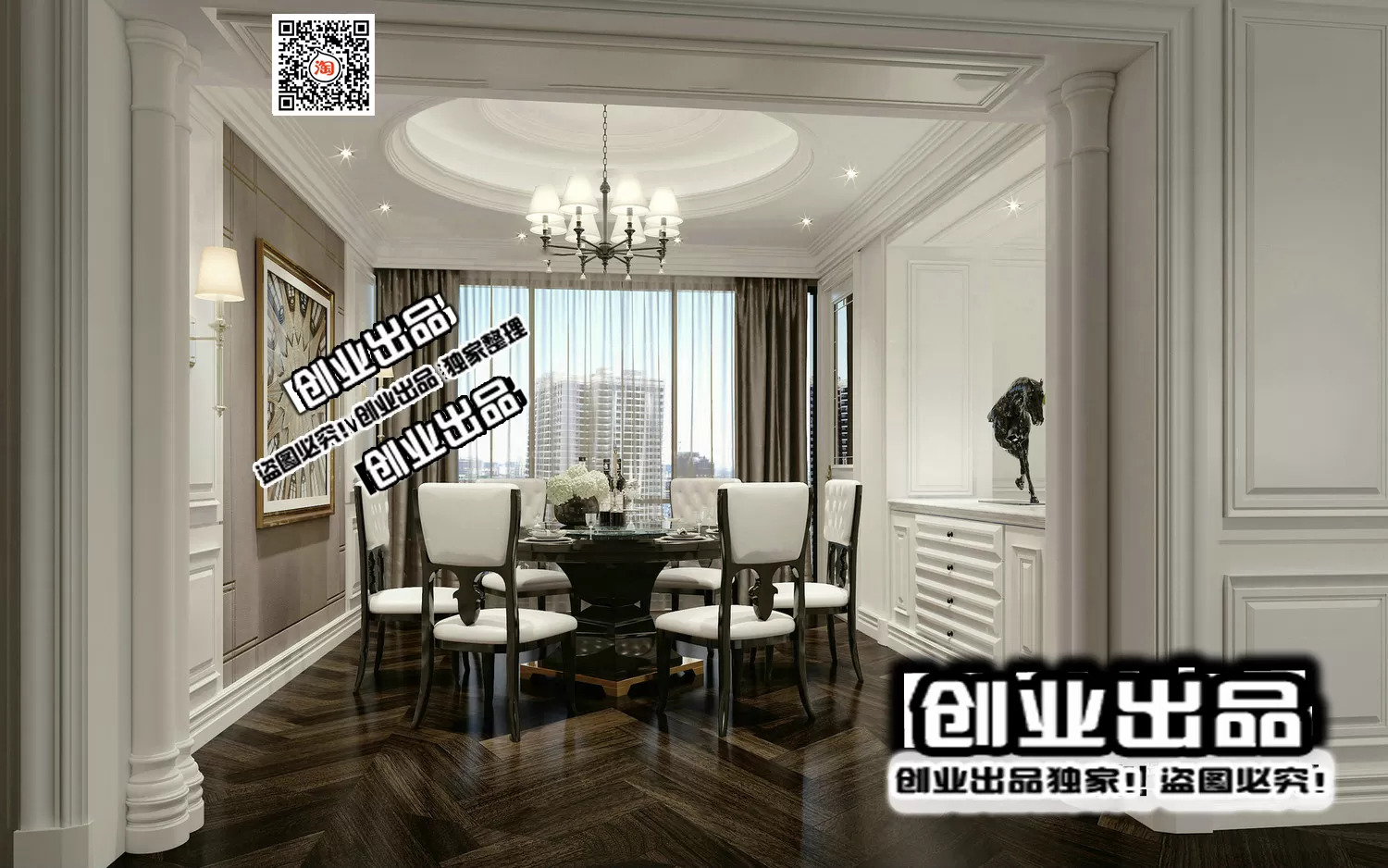 Dining Room – European Design – 3D66 – 3D Scenes – 010 Dining Room – European Design – 3D66 – 3D Scenes – 010