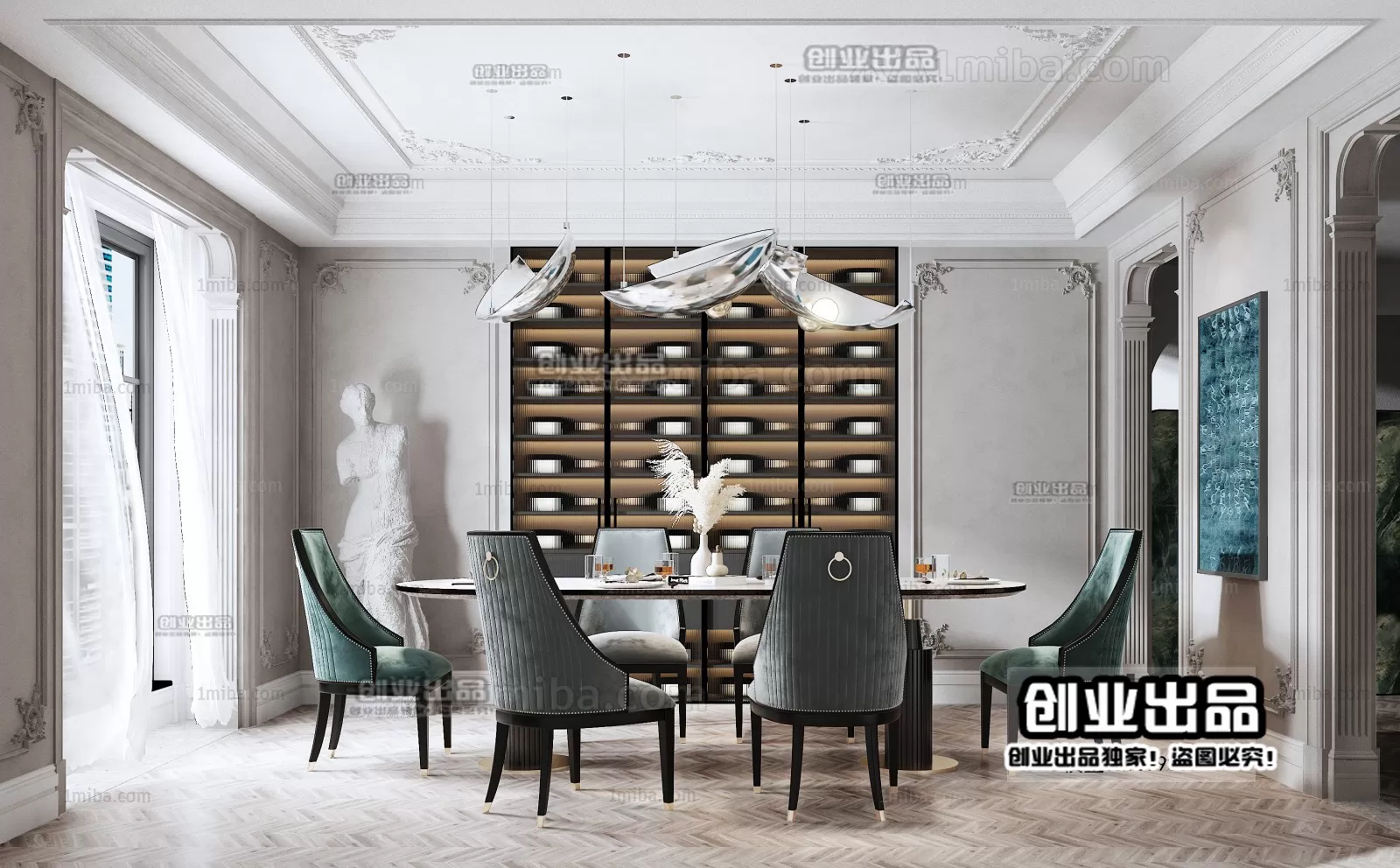 Dining Room – European Design – 3D66 – 3D Scenes – 011 Dining Room – European Design – 3D66 – 3D Scenes – 011