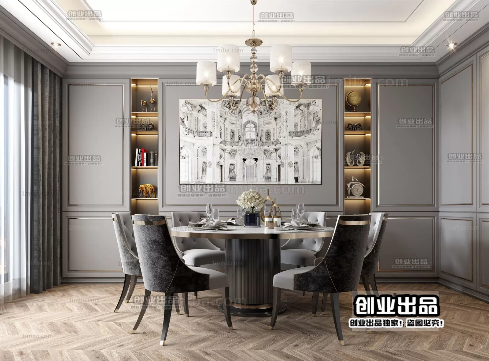 Dining Room – European Design – 3D66 – 3D Scenes – 014 Dining Room – European Design – 3D66 – 3D Scenes – 014