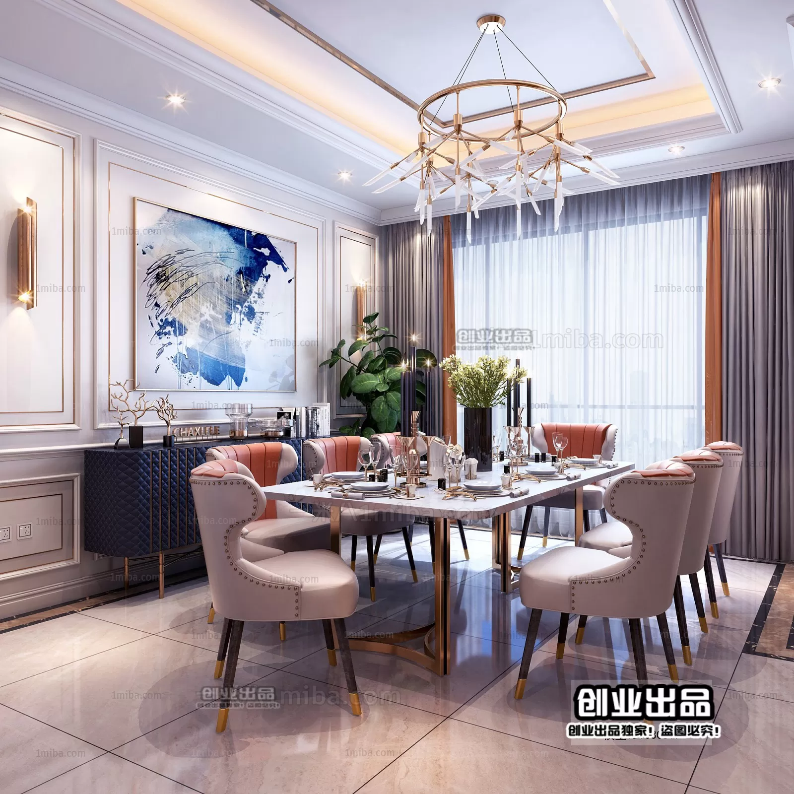 Dining Room – European Design – 3D66 – 3D Scenes – 015 Dining Room – European Design – 3D66 – 3D Scenes – 015