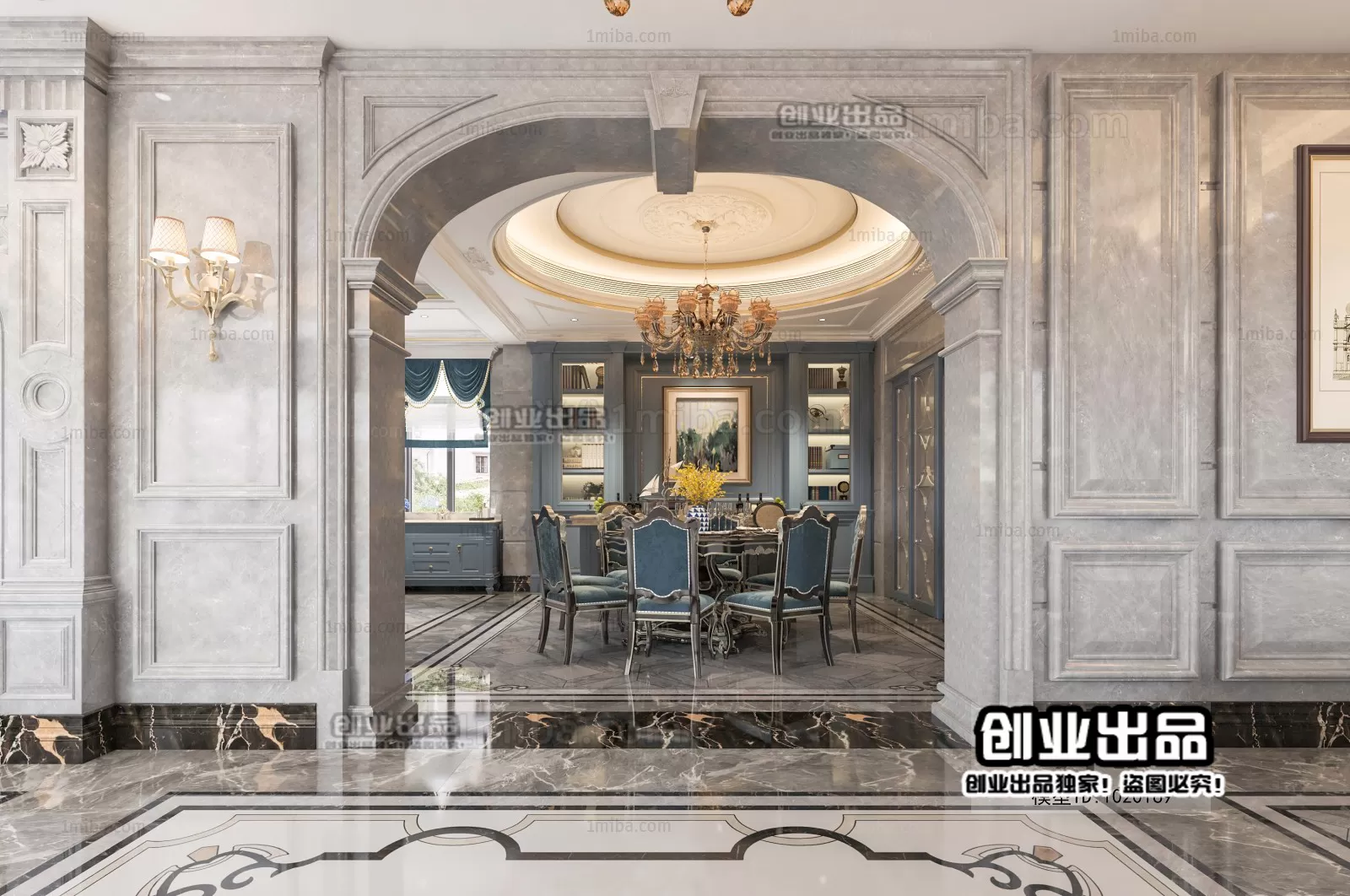 Dining Room – European Design – 3D66 – 3D Scenes – 017 Dining Room – European Design – 3D66 – 3D Scenes – 017