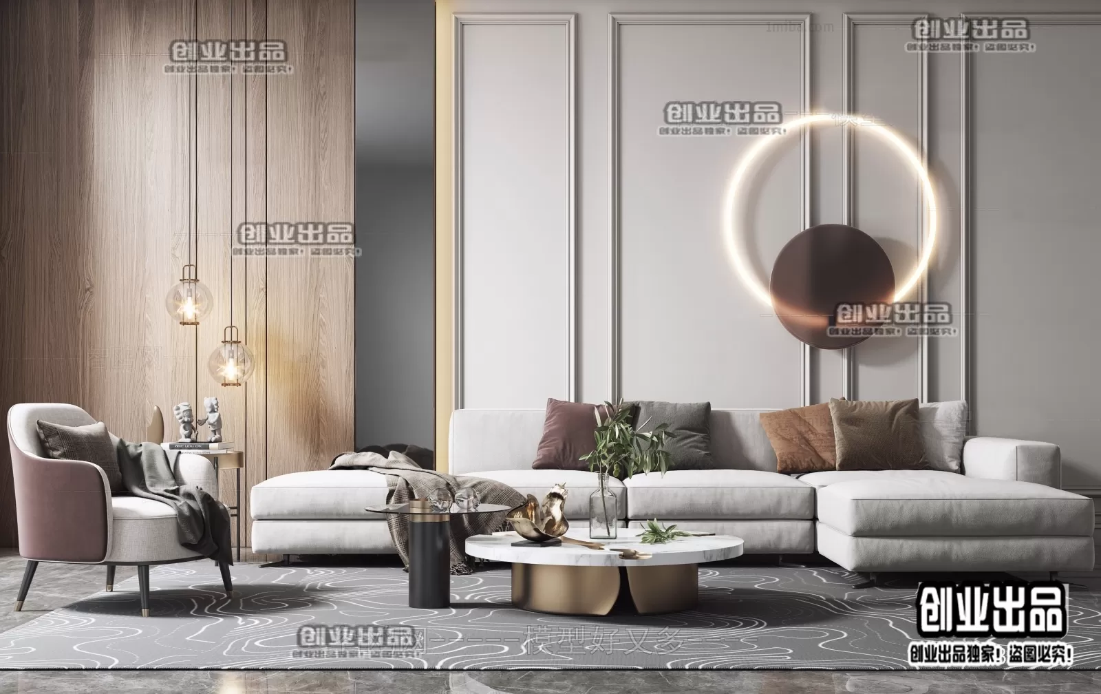 Living Room – Modern Design – 3D66 – 3D Scenes – 026