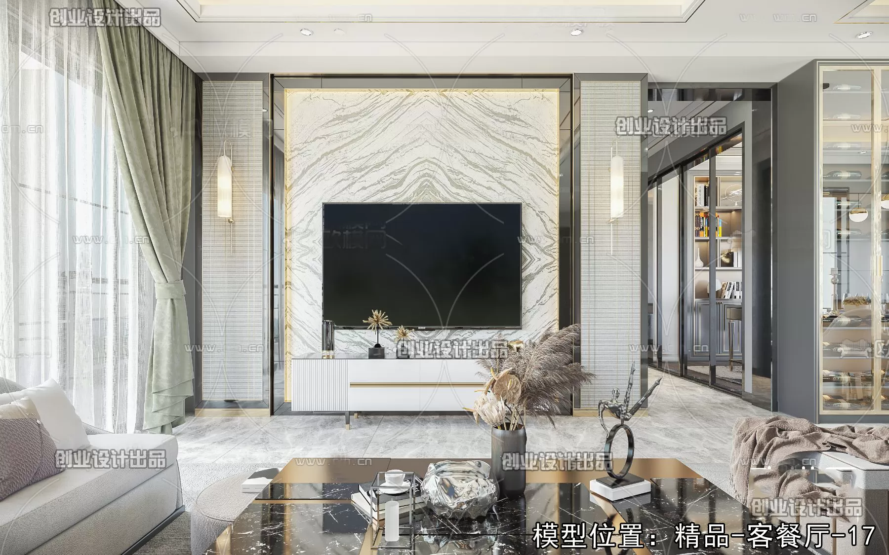 Living Room – Modern Design – 3D66 – 3D Scenes – 062