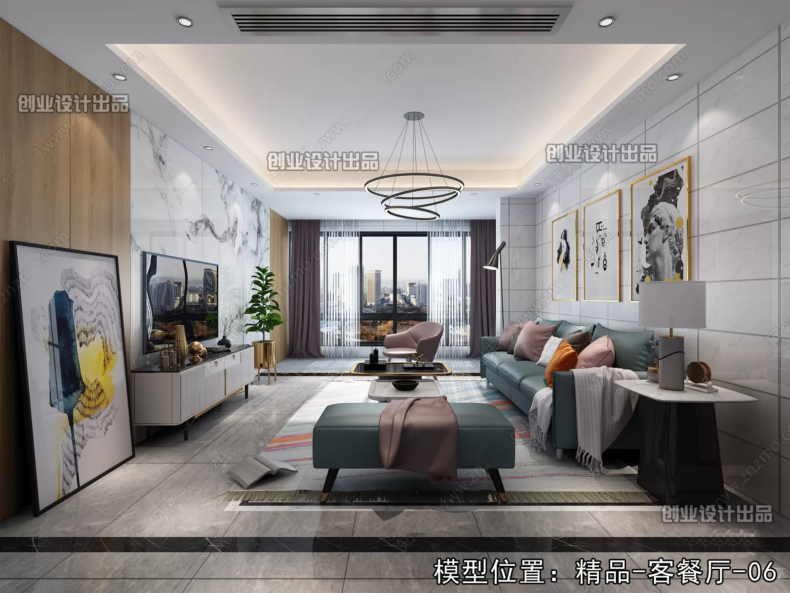 Living Room – Modern Design – 3D66 – 3D Scenes – 074