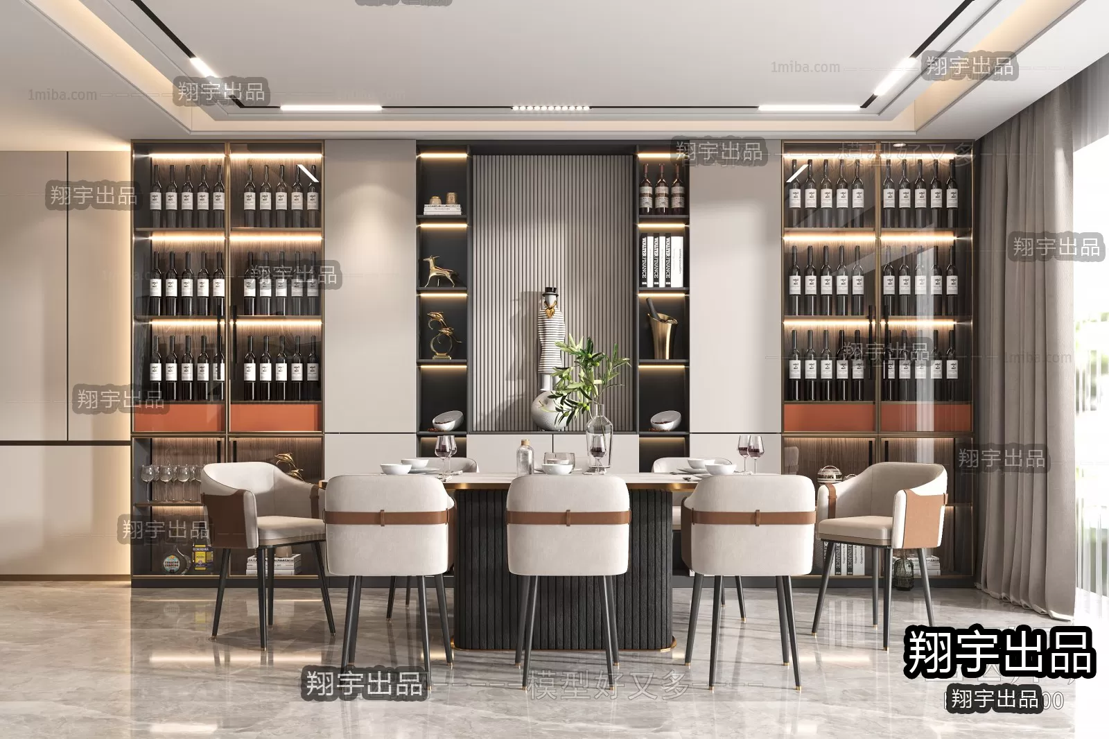 Dining Room – Modern Design – 3D66 – 3D Scenes – 012 Dining Room – Modern Design – 3D66 – 3D Scenes – 012