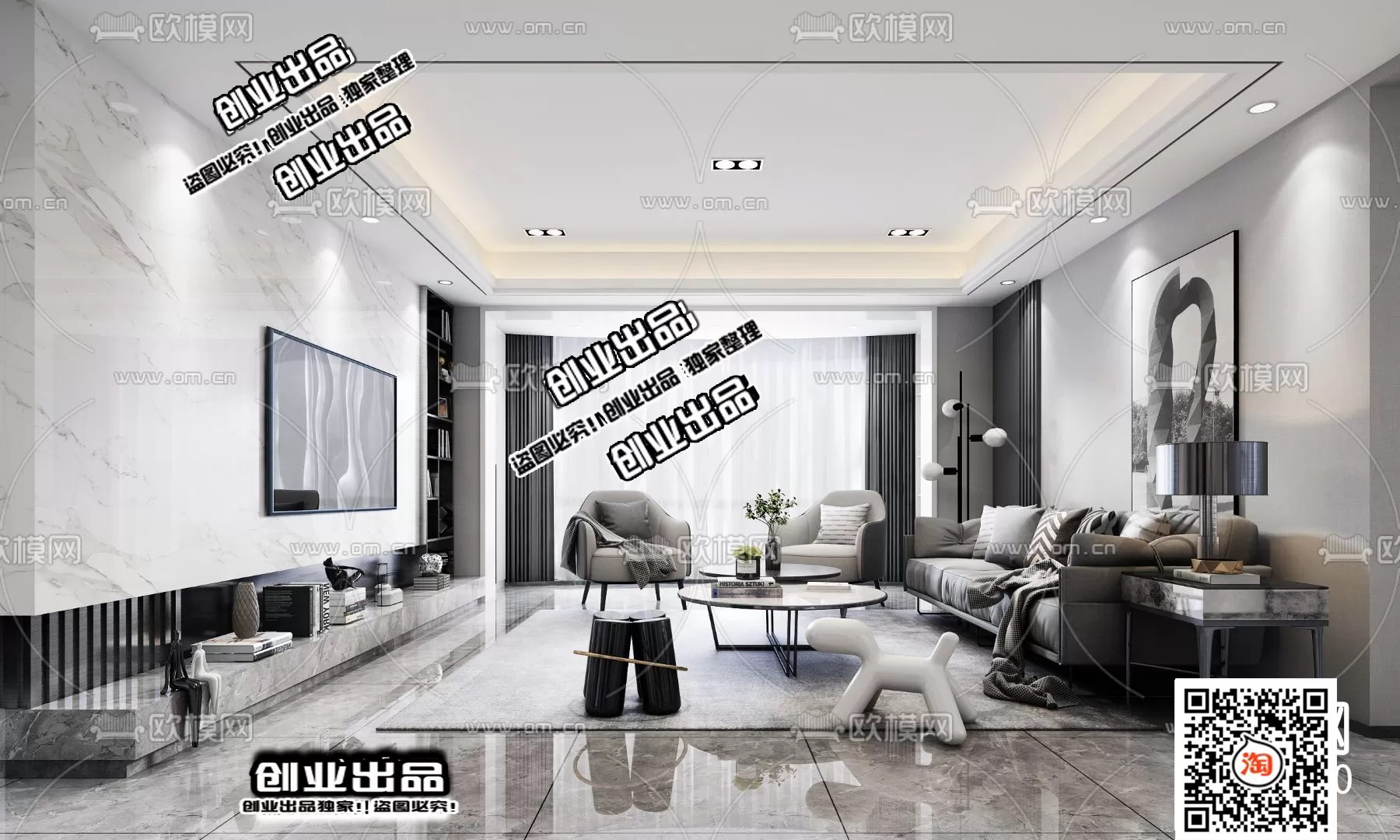 Living Room – Modern Interior Design – 3D Models – 084