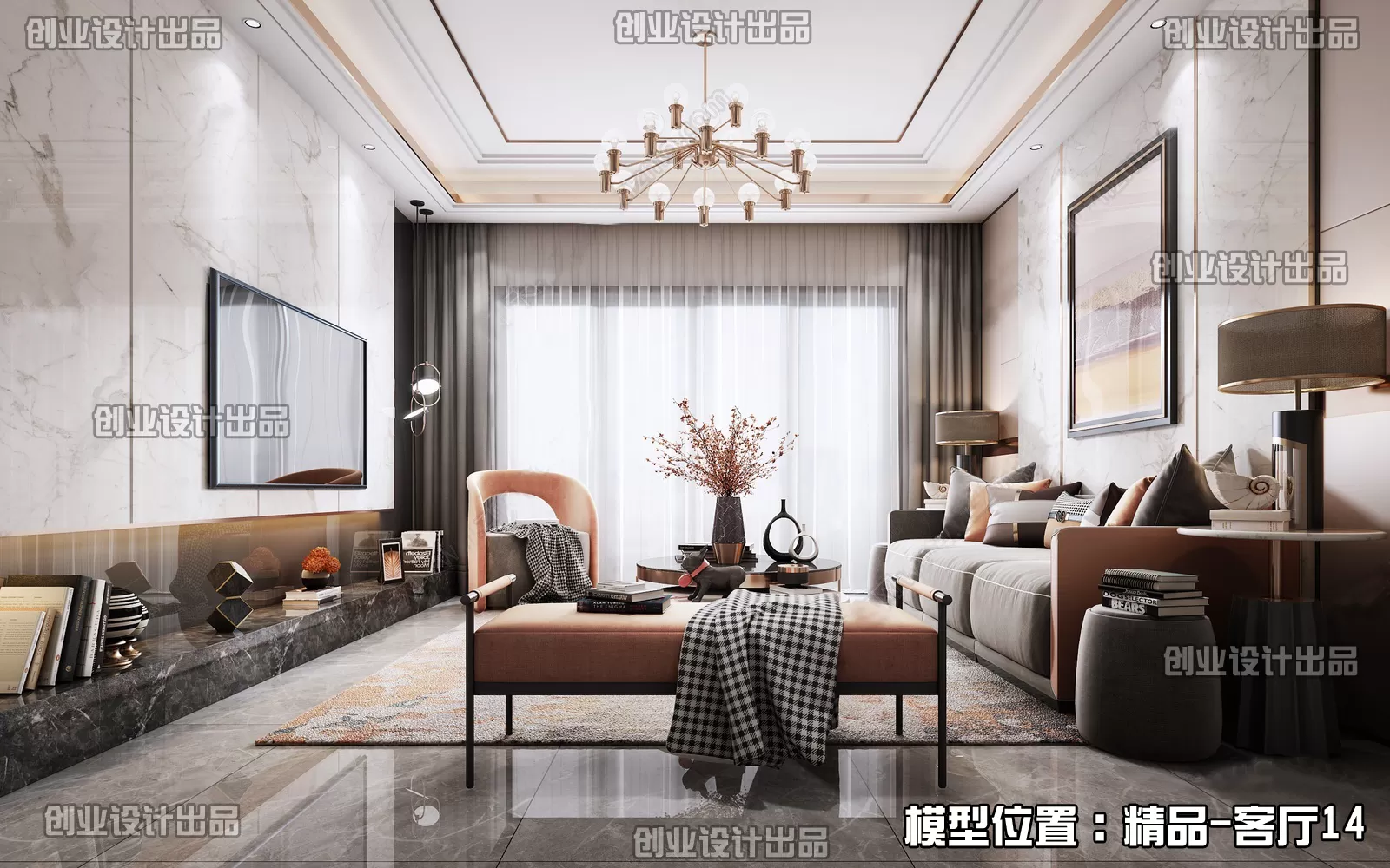 Living Room – Modern Interior Design – 3D Models – 101