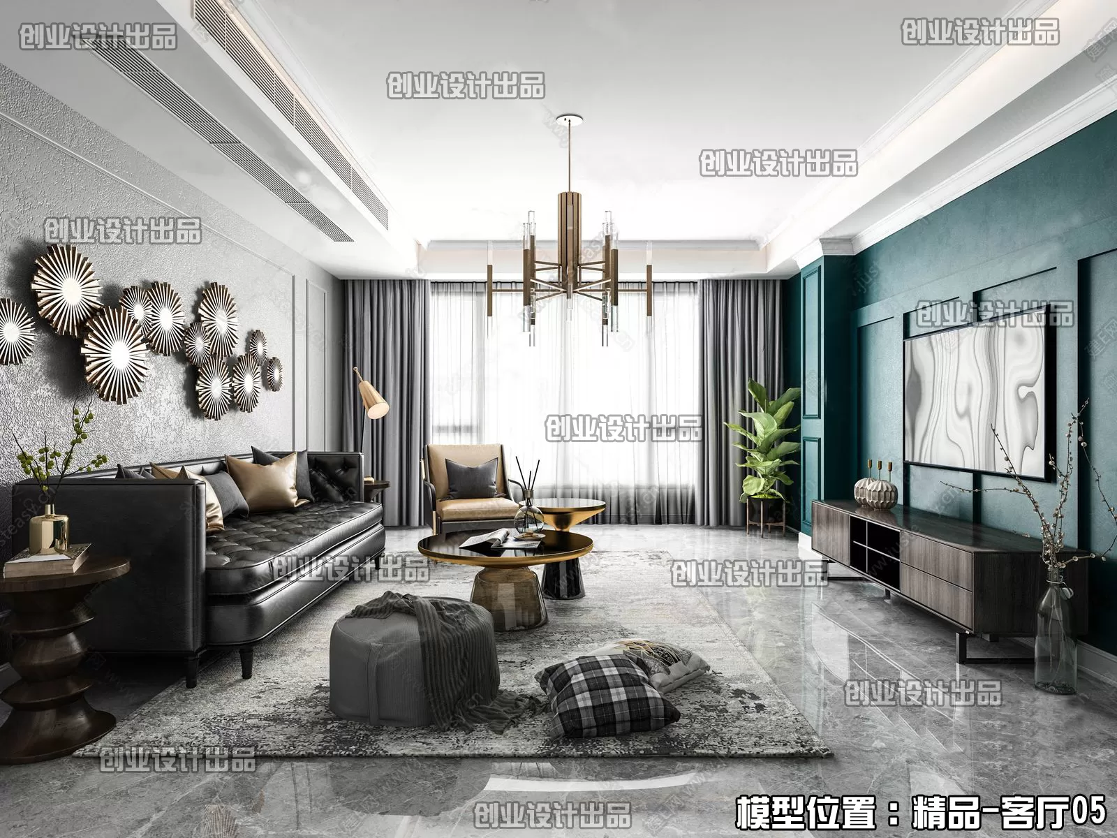 Living Room – Modern Interior Design – 3D Models – 123