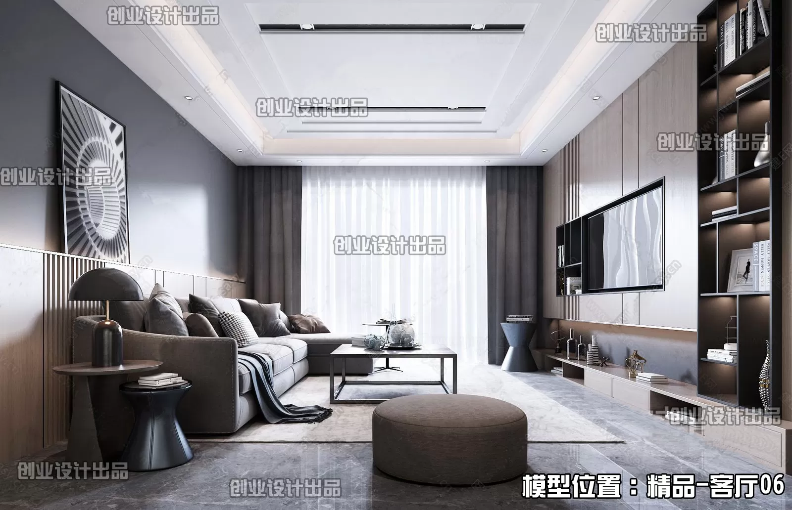 Living Room – Modern Interior Design – 3D Models – 125