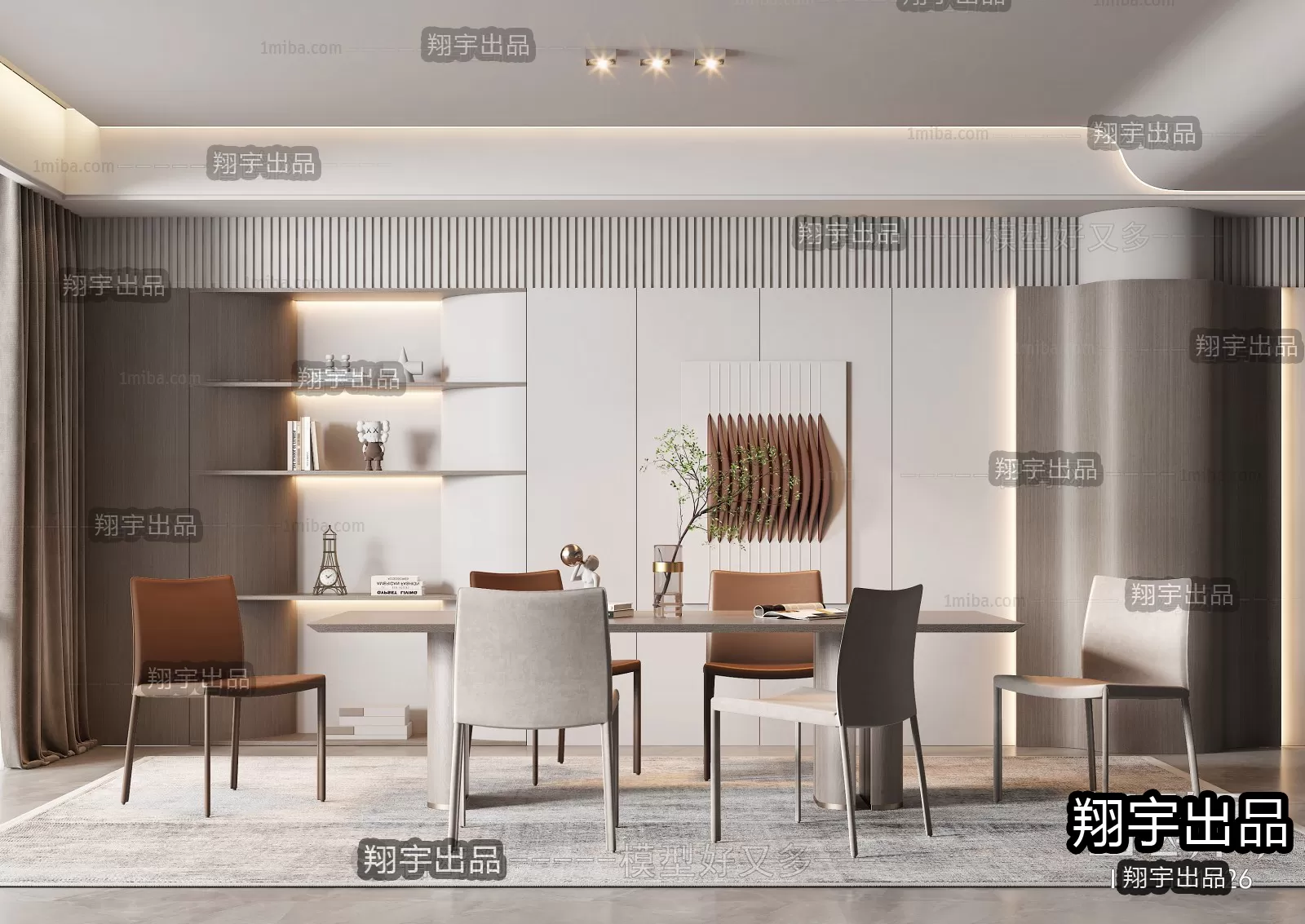 Dining Room – Modern Interior Design – 3D Models – 002 Dining Room – Modern Interior Design – 3D Models – 002