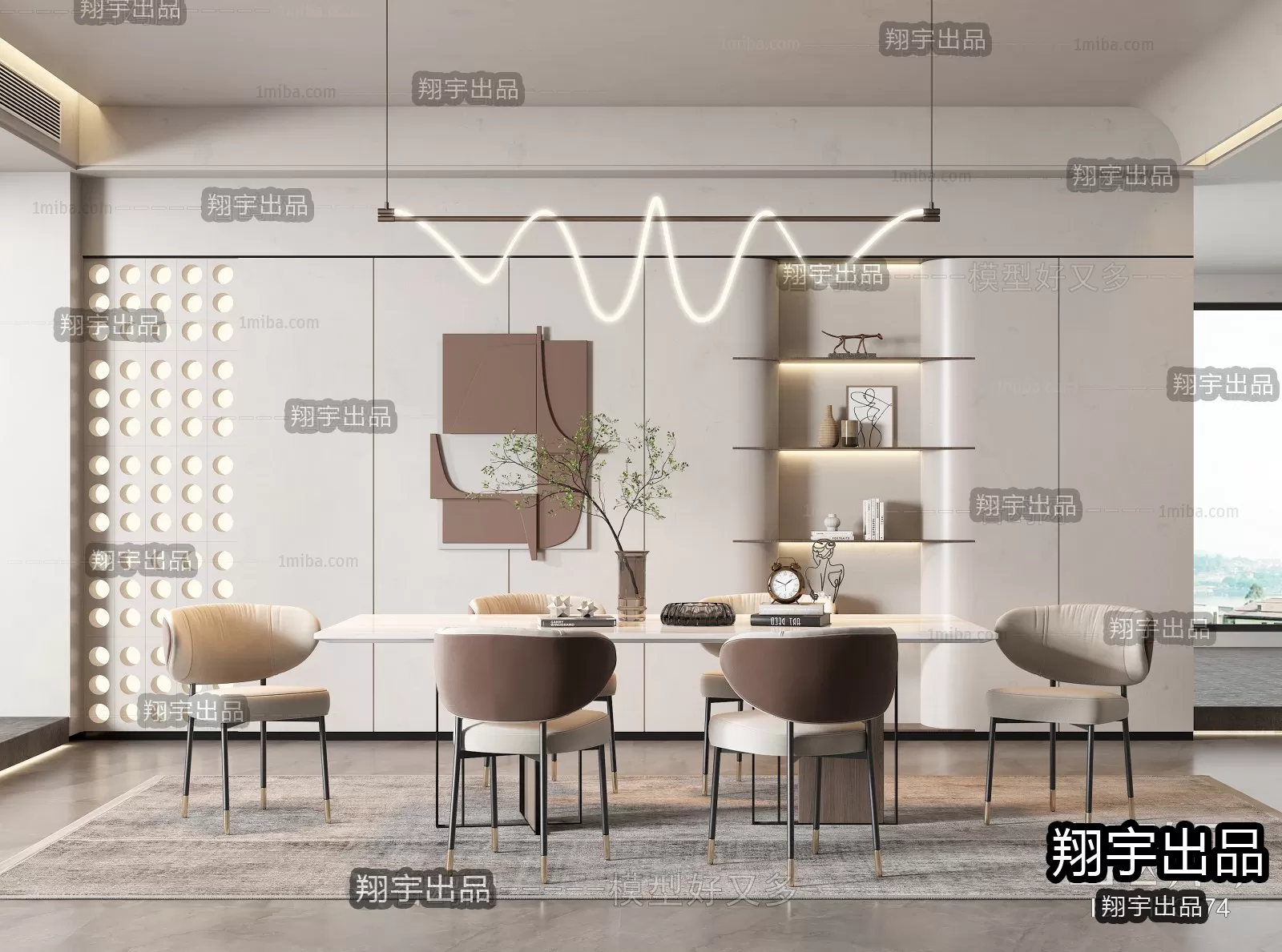 Dining Room – Modern Interior Design – 3D Models – 003 Dining Room – Modern Interior Design – 3D Models – 003