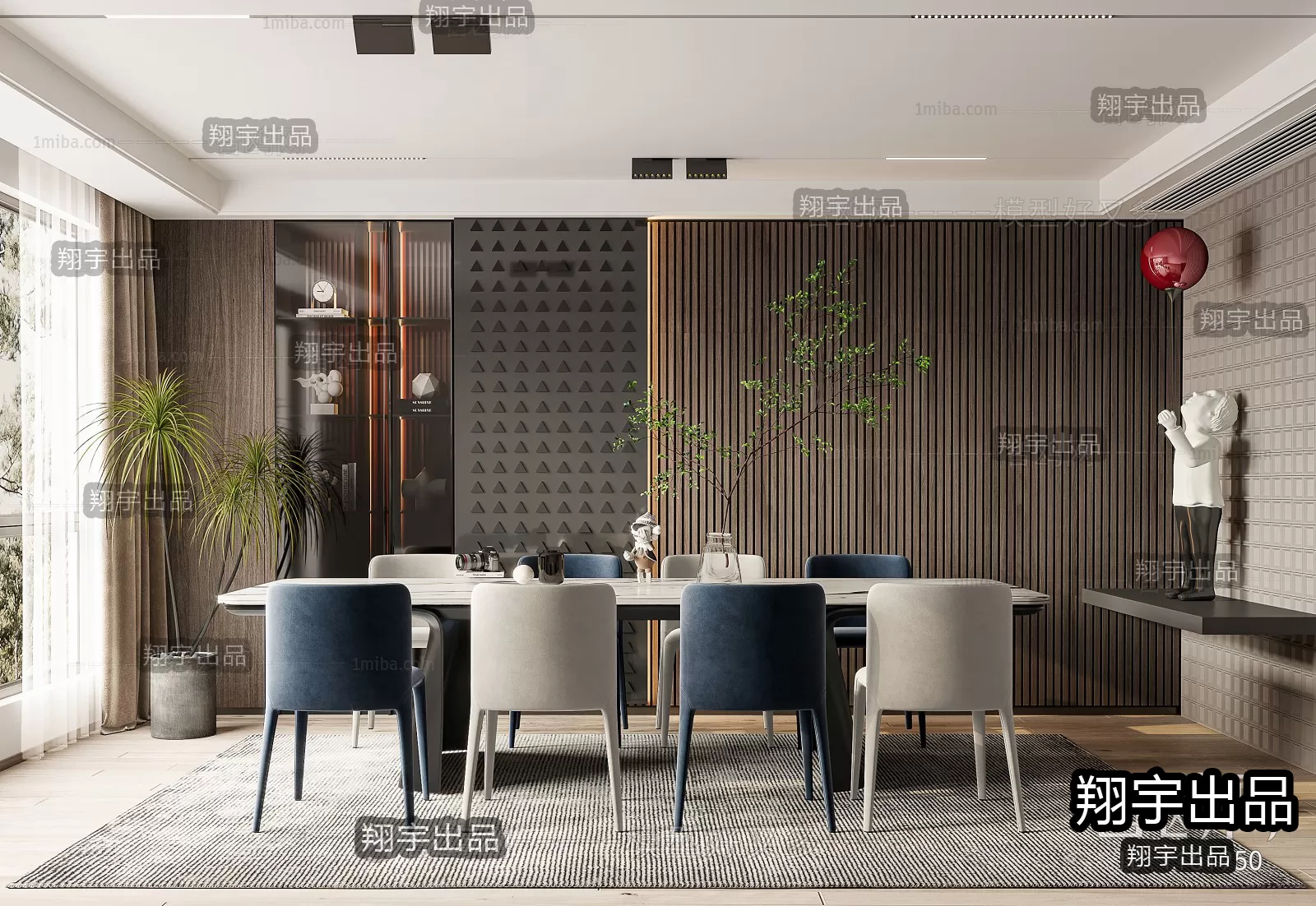 Dining Room – Modern Interior Design – 3D Models – 004 Dining Room – Modern Interior Design – 3D Models – 004