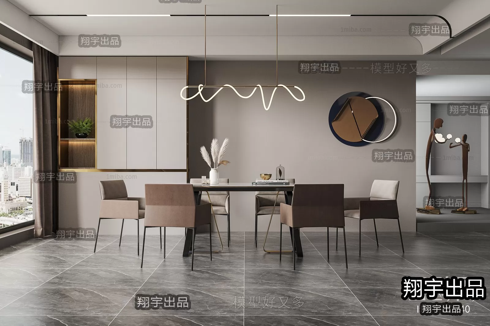 Dining Room – Modern Interior Design – 3D Models – 010 Dining Room – Modern Interior Design – 3D Models – 010