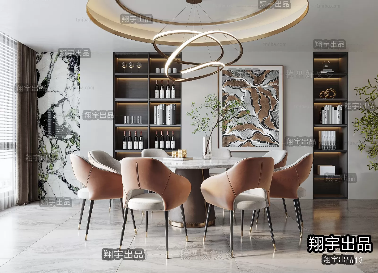 Dining Room – Modern Interior Design – 3D Models – 013 Dining Room – Modern Interior Design – 3D Models – 013