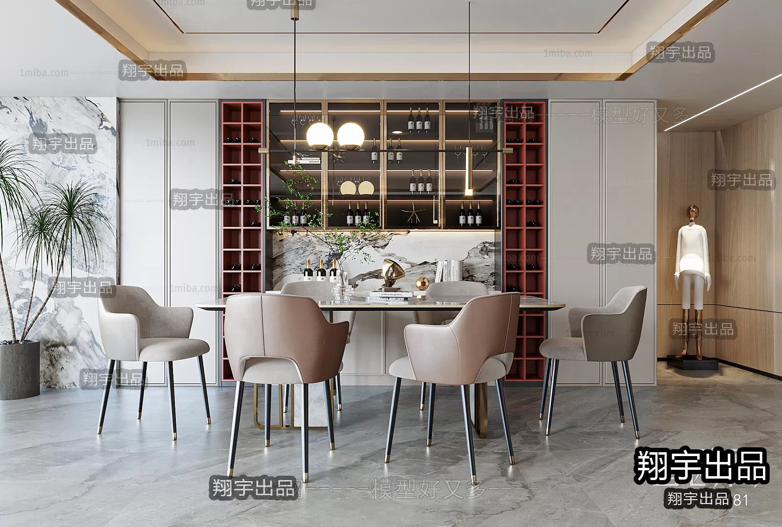 Dining Room – Modern Interior Design – 3D Models – 019 Dining Room – Modern Interior Design – 3D Models – 019