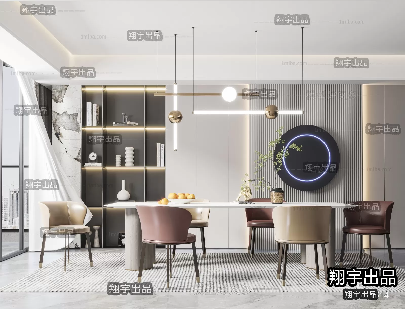 Dining Room – Modern Interior Design – 3D Models – 020 Dining Room – Modern Interior Design – 3D Models – 020