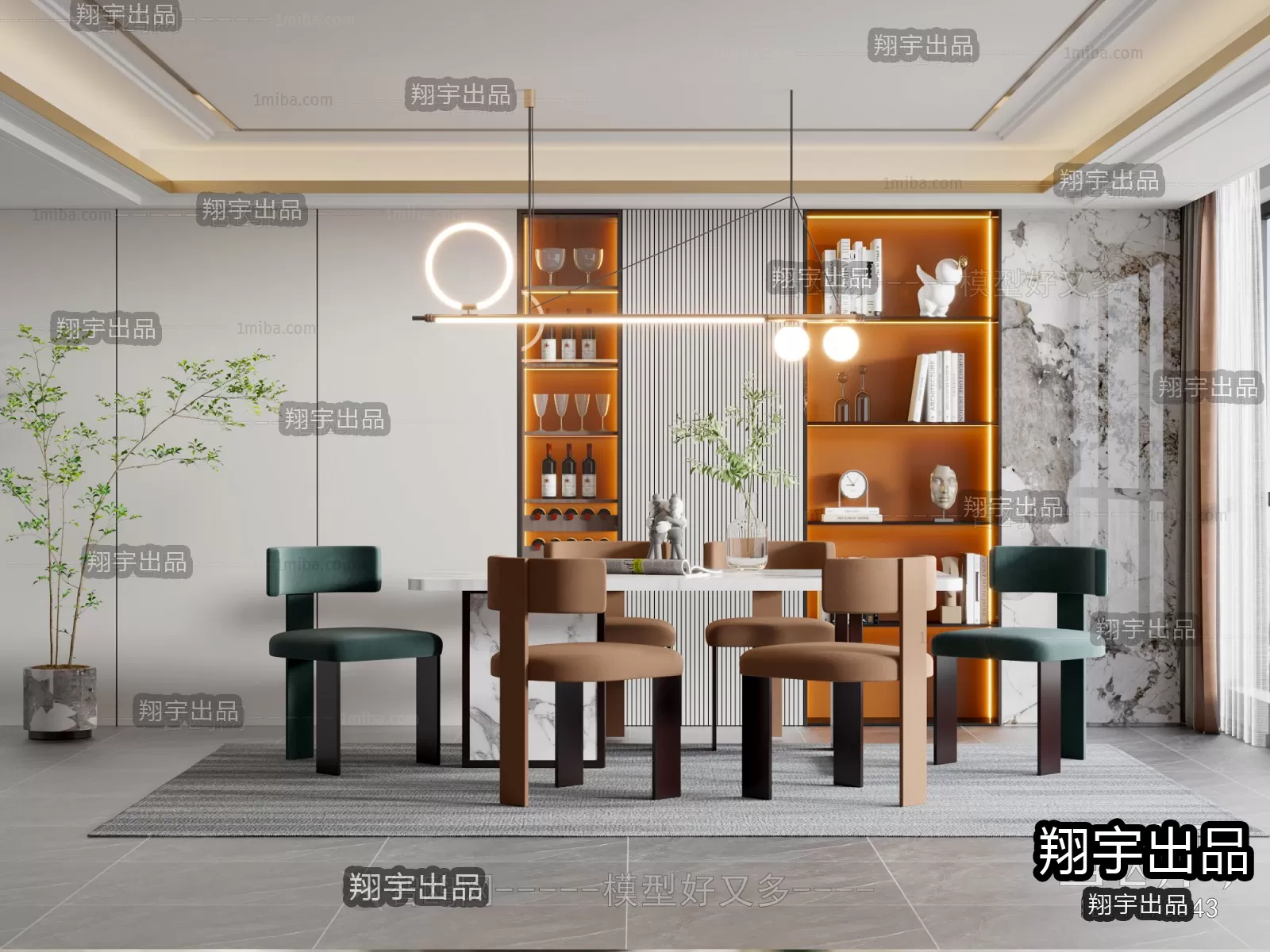 Dining Room – Modern Interior Design – 3D Models – 021 Dining Room – Modern Interior Design – 3D Models – 021