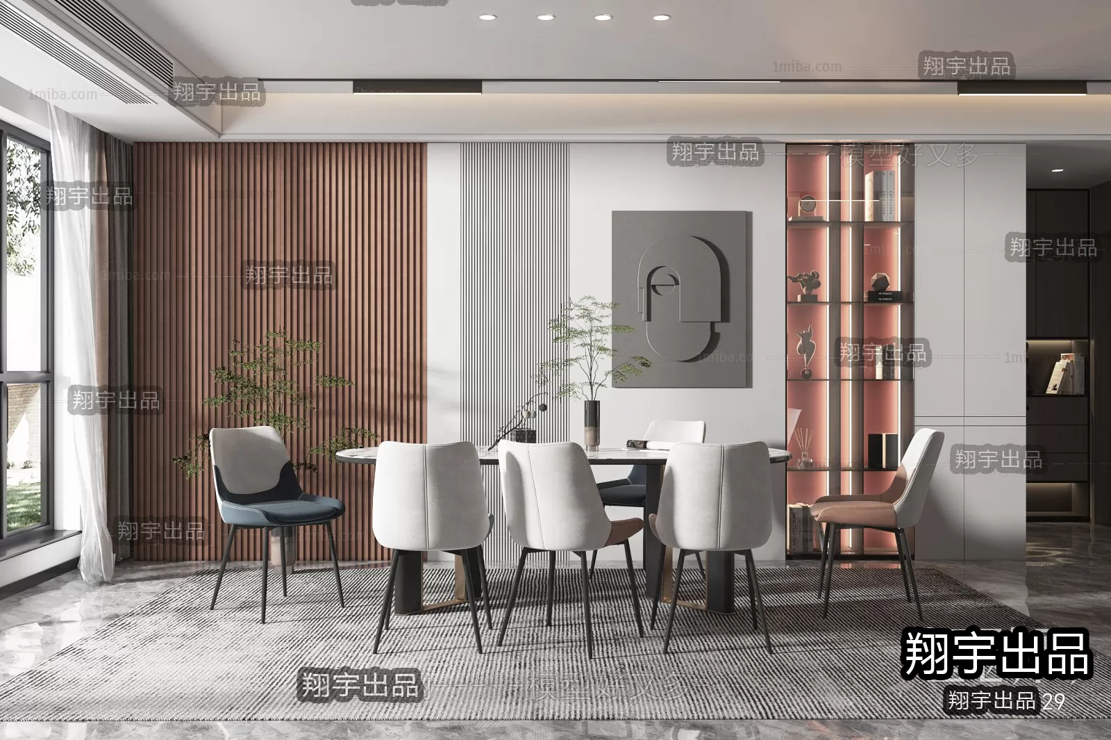 Dining Room – Modern Interior Design – 3D Models – 033 Dining Room – Modern Interior Design – 3D Models – 033