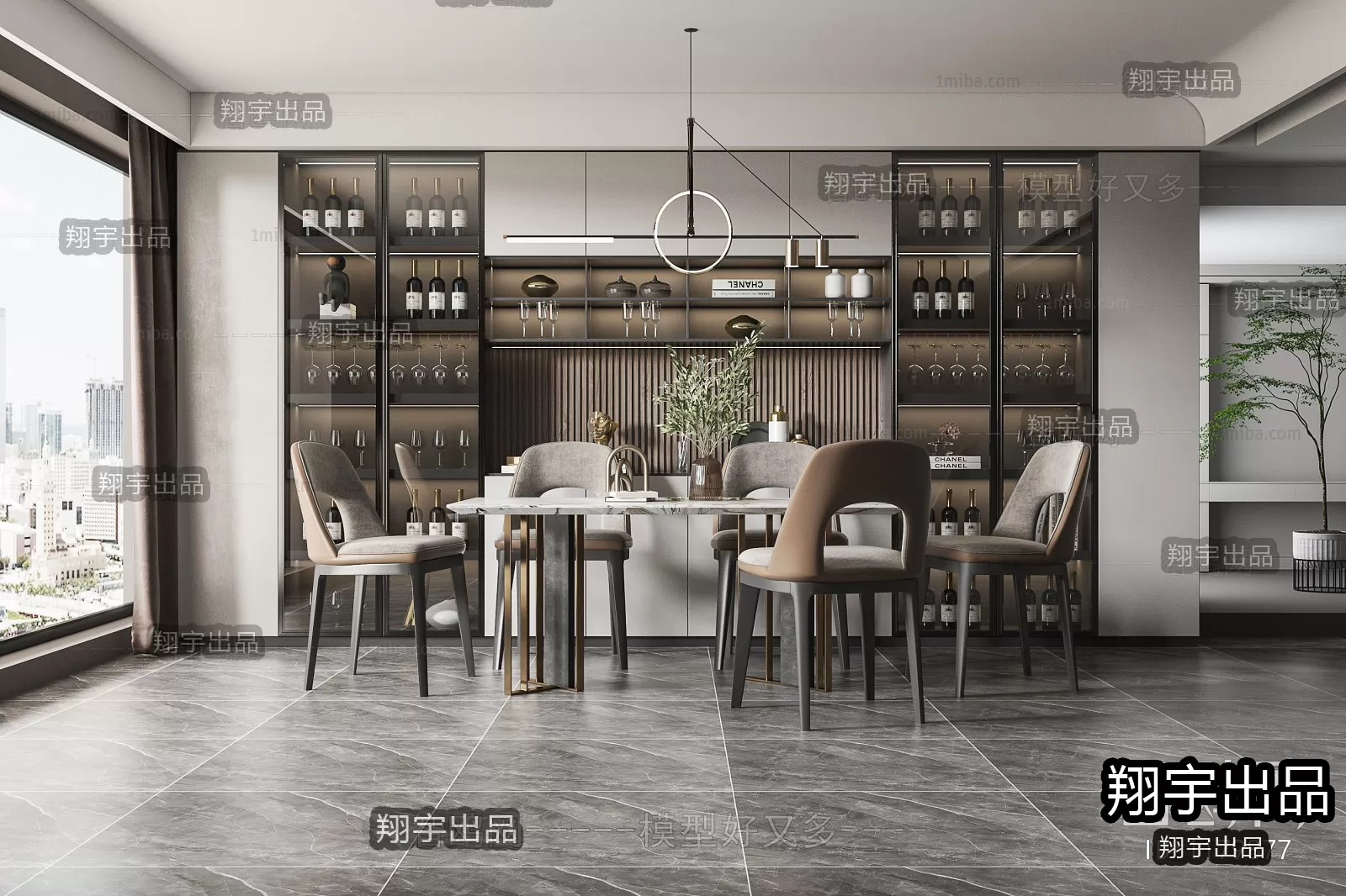 Dining Room – Modern Interior Design – 3D Models – 035 Dining Room – Modern Interior Design – 3D Models – 035