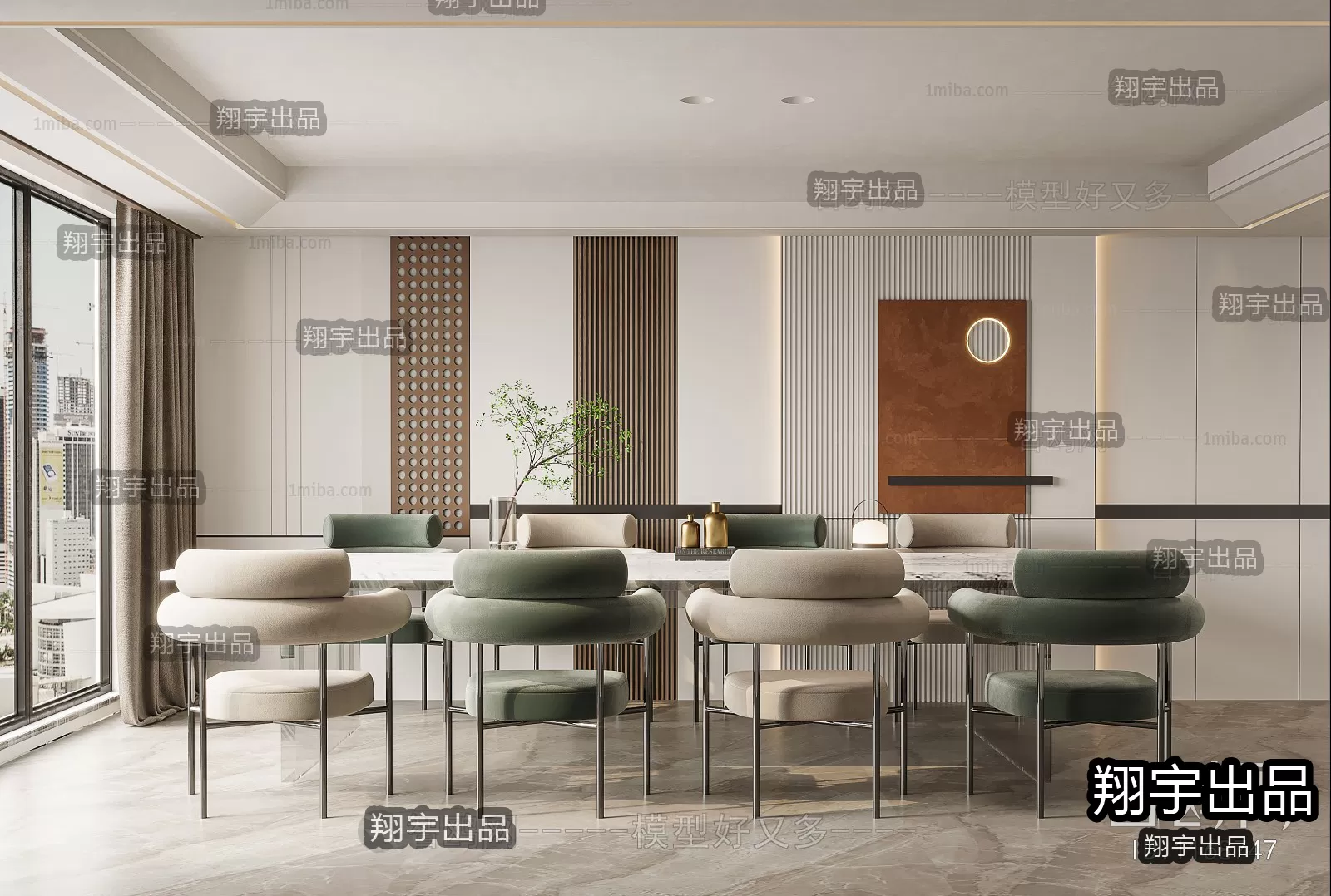 Dining Room – Modern Interior Design – 3D Models – 041 Dining Room – Modern Interior Design – 3D Models – 041