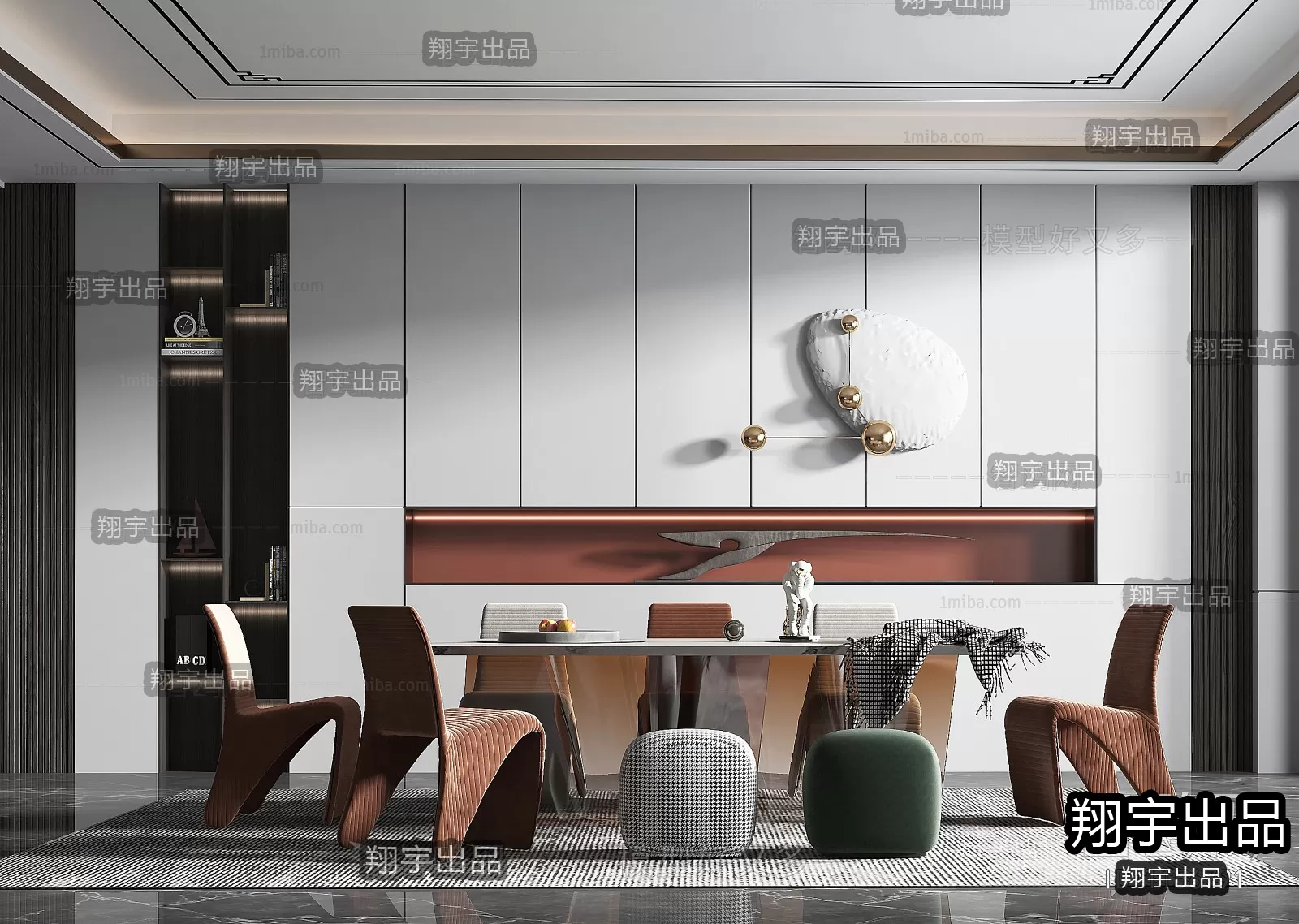 Dining Room – Modern Interior Design – 3D Models – 042 Dining Room – Modern Interior Design – 3D Models – 042