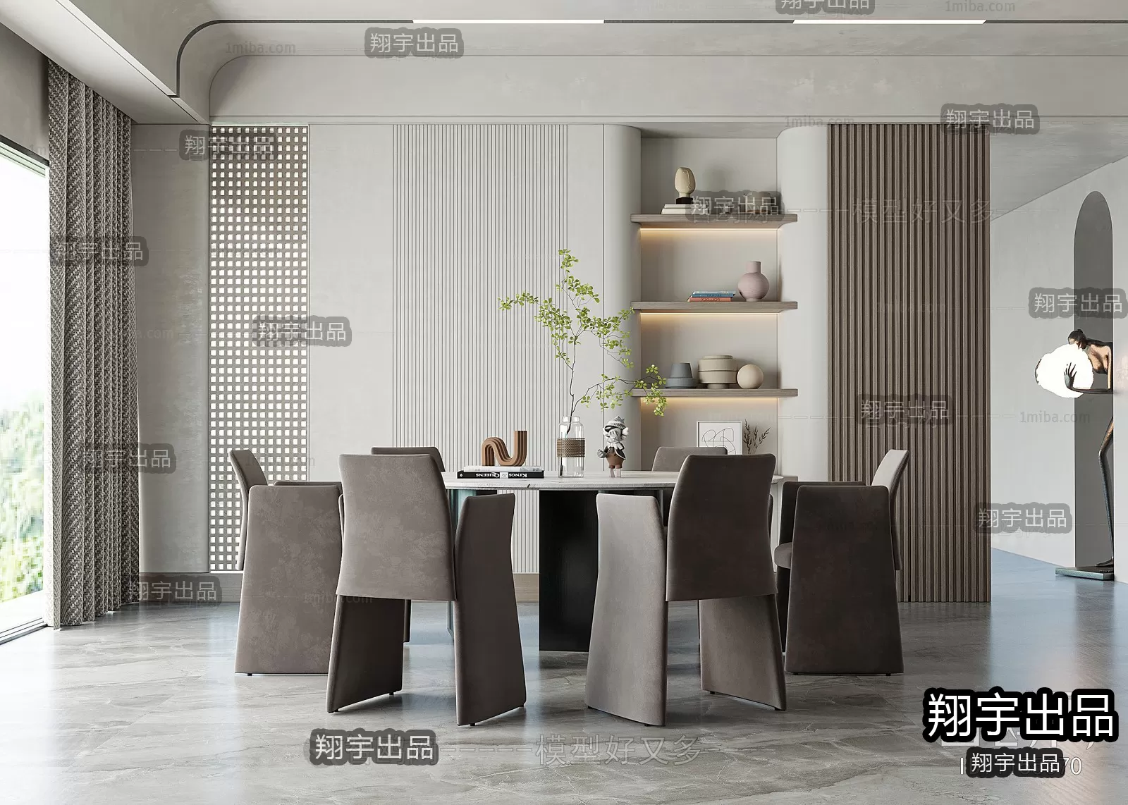 Dining Room – Modern Interior Design – 3D Models – 044 Dining Room – Modern Interior Design – 3D Models – 044