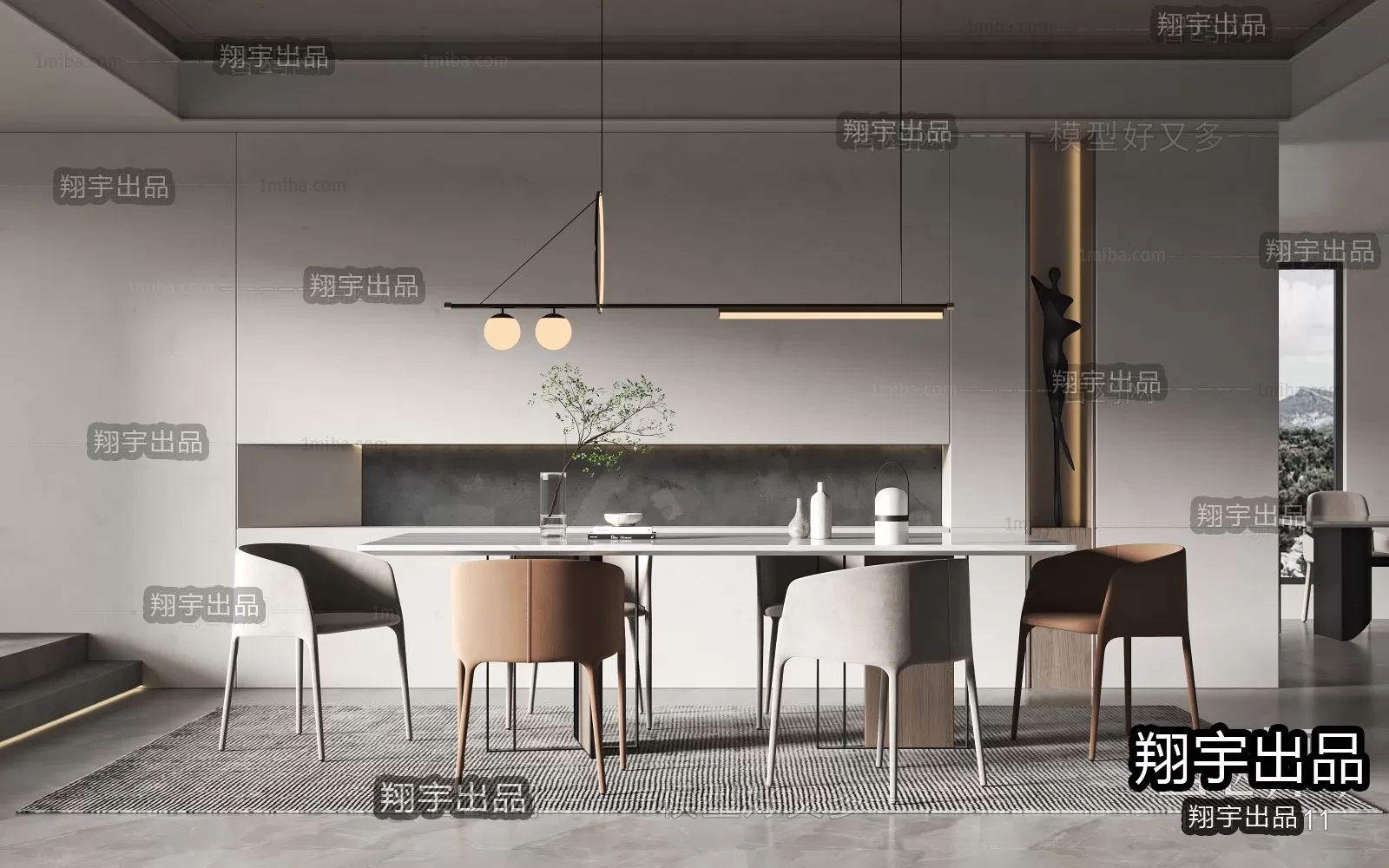 Dining Room – Modern Interior Design – 3D Models – 053 Dining Room – Modern Interior Design – 3D Models – 053