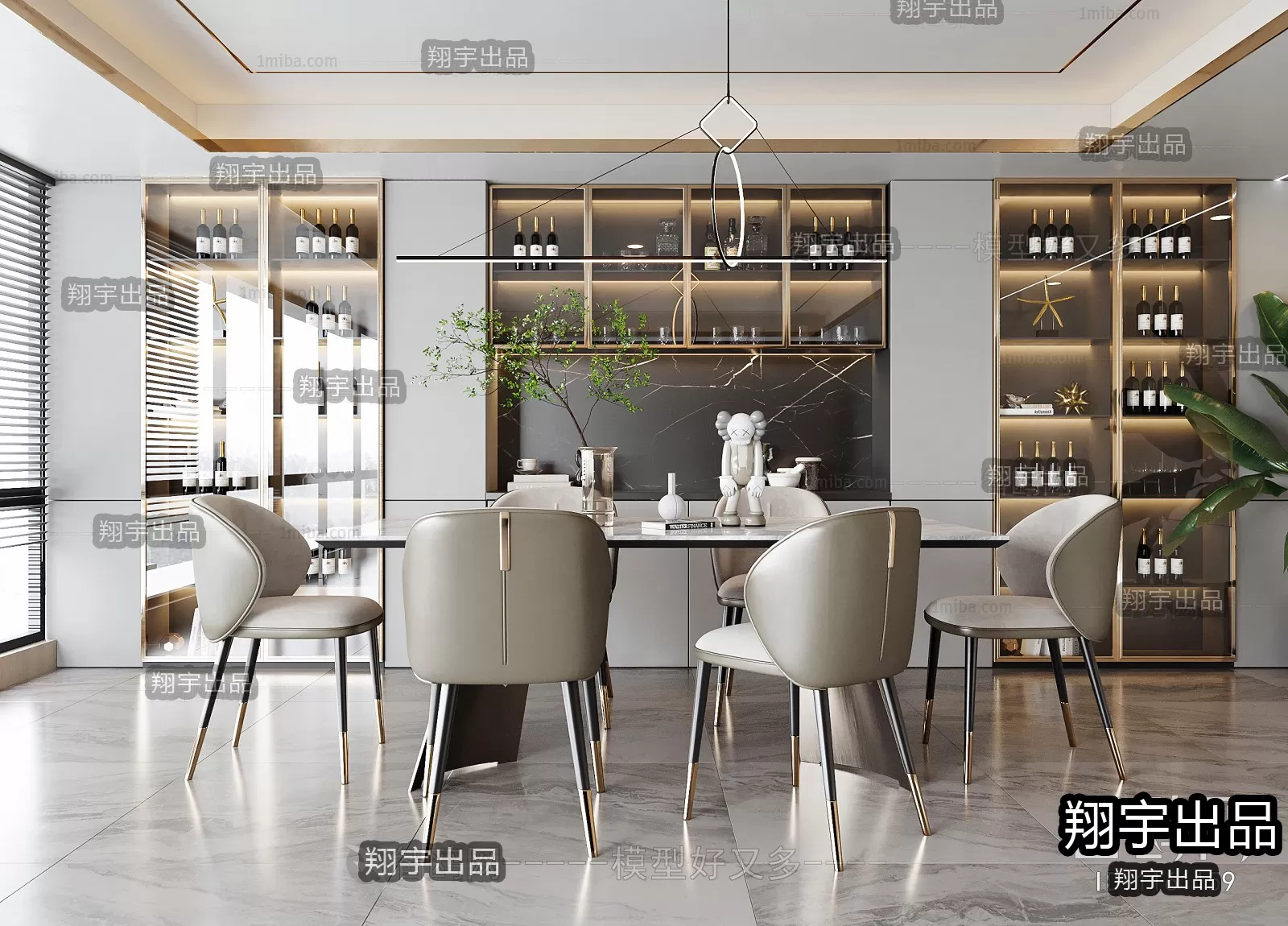 Dining Room – Modern Interior Design – 3D Models – 054 Dining Room – Modern Interior Design – 3D Models – 054