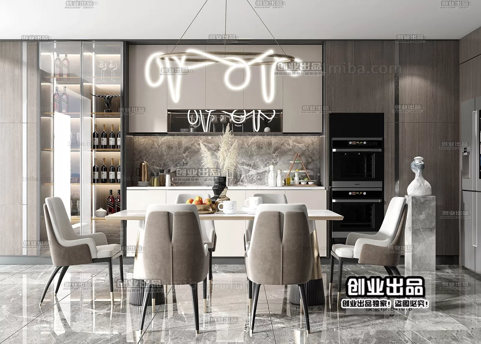 Dining Room – Modern Interior Design – 3D Models – 061 Dining Room – Modern Interior Design – 3D Models – 061