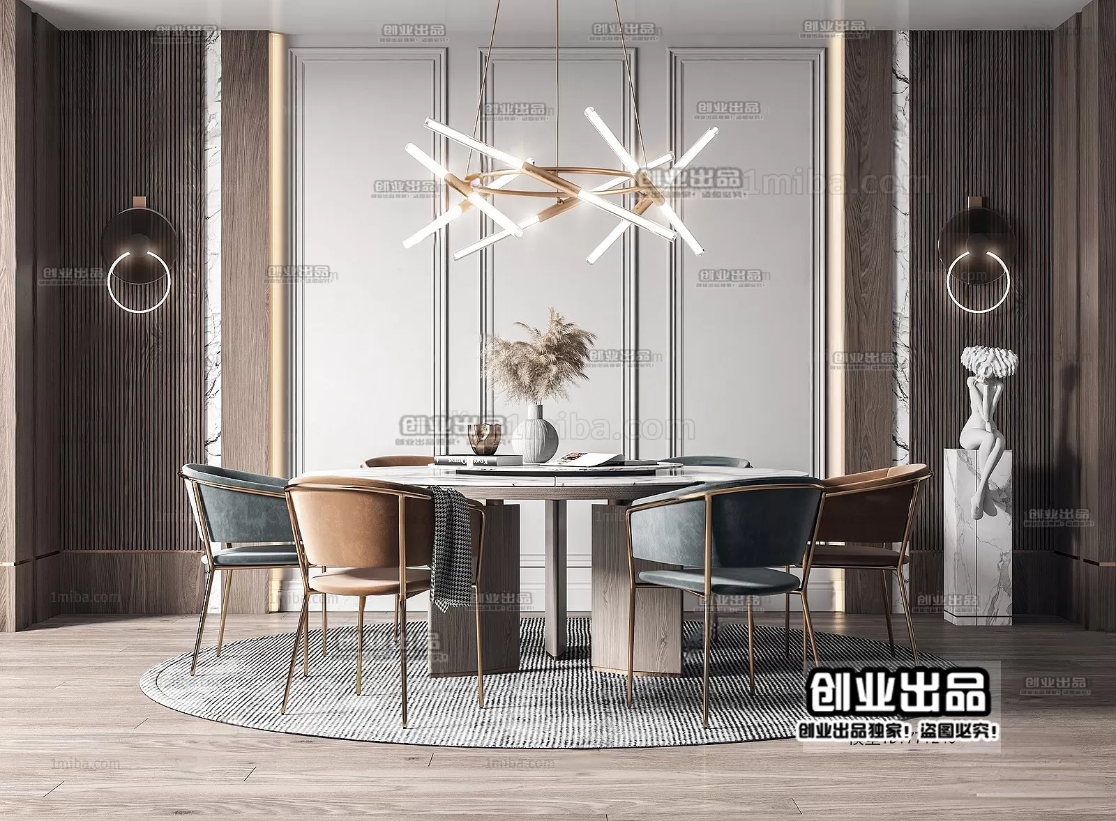 Dining Room – Modern Interior Design – 3D Models – 064 Dining Room – Modern Interior Design – 3D Models – 064