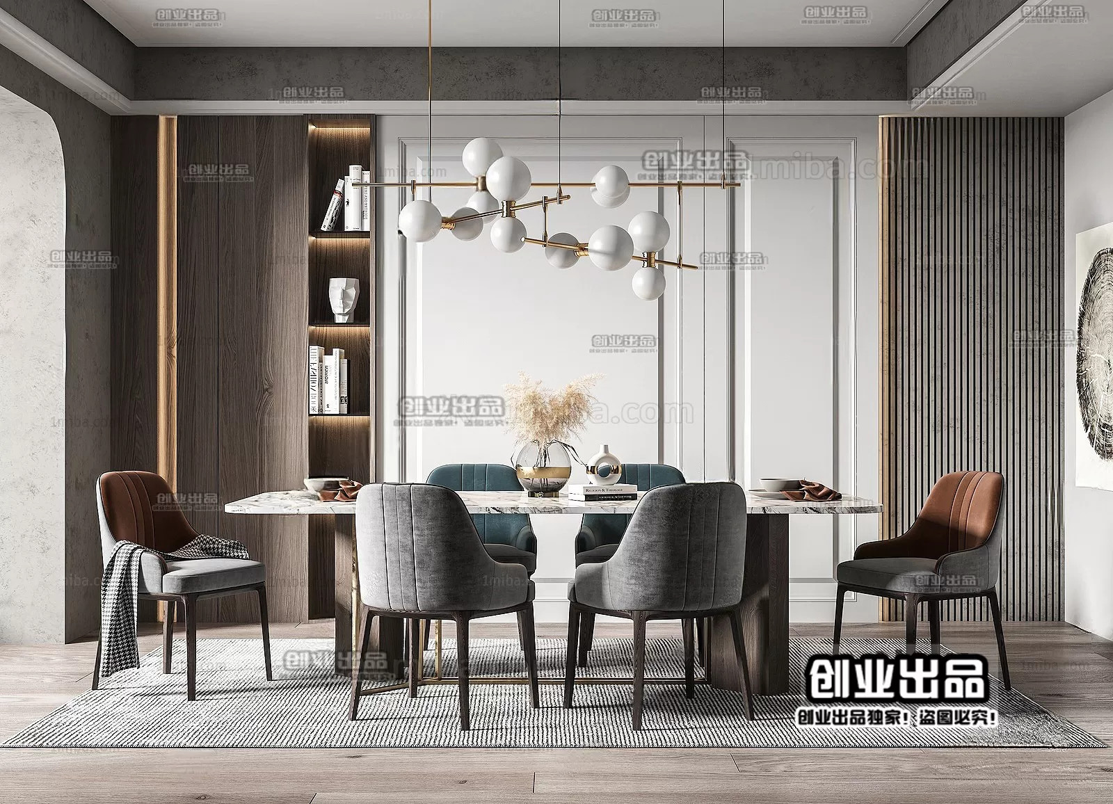Dining Room – Modern Interior Design – 3D Models – 065 Dining Room – Modern Interior Design – 3D Models – 065