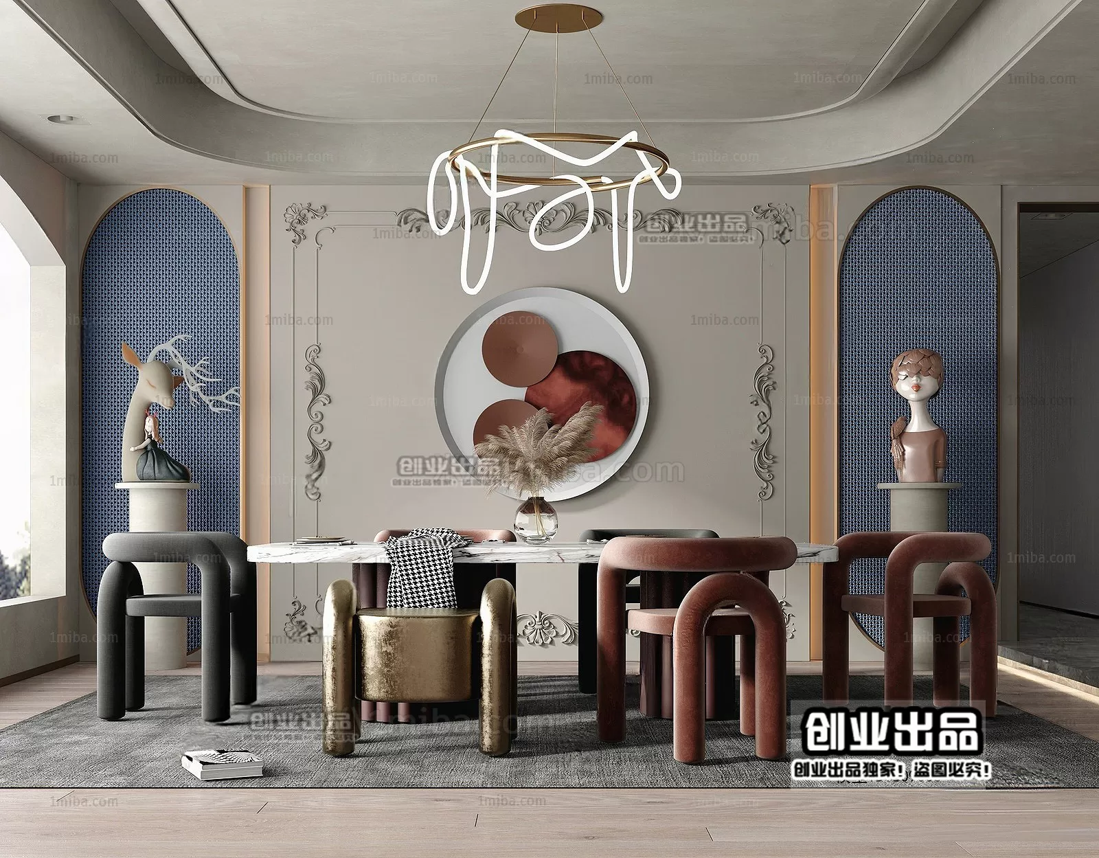 Dining Room – Modern Interior Design – 3D Models – 069 Dining Room – Modern Interior Design – 3D Models – 069