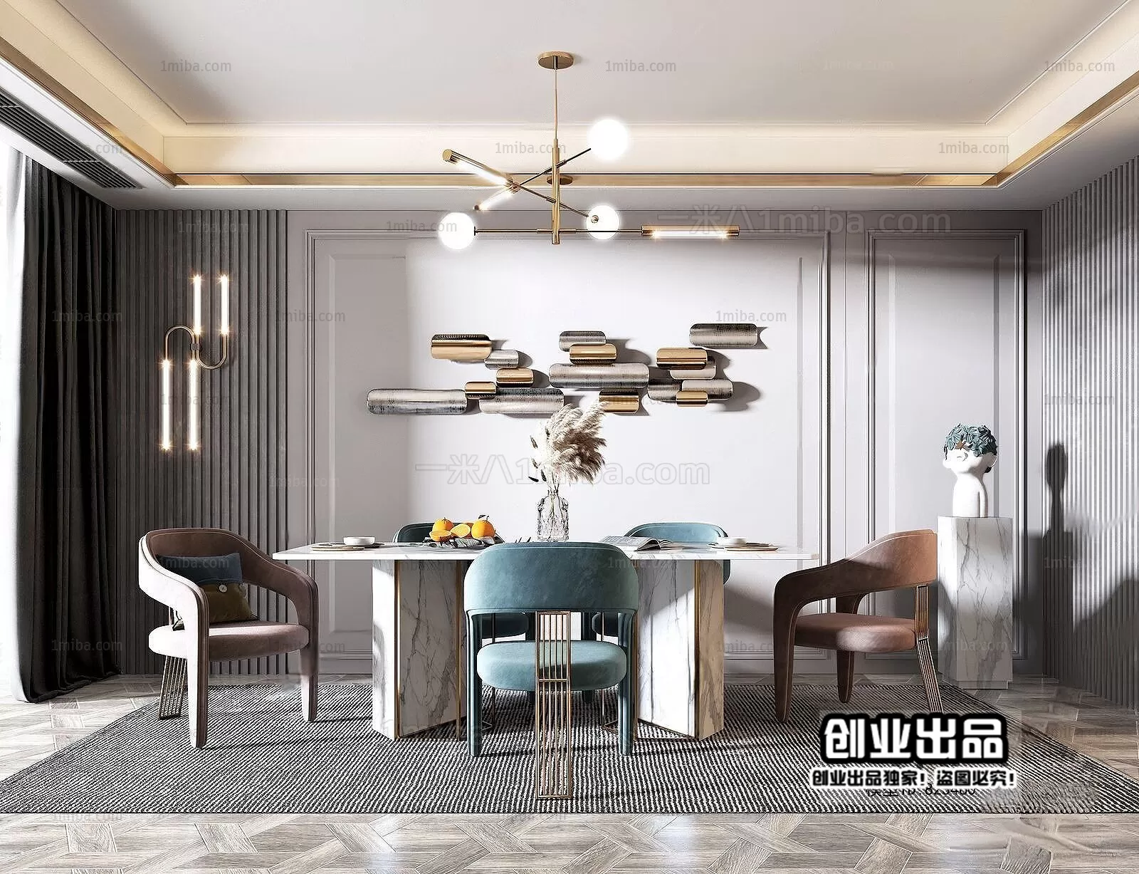 Dining Room – Modern Interior Design – 3D Models – 081 Dining Room – Modern Interior Design – 3D Models – 081