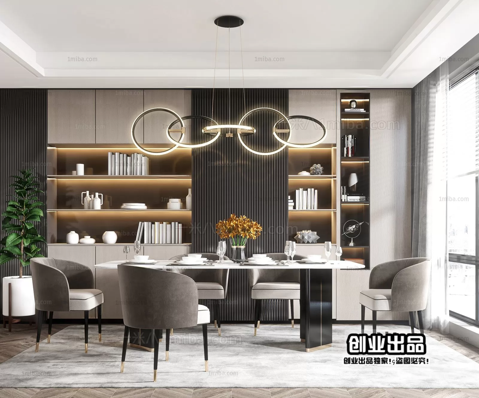 Dining Room – Modern Interior Design – 3D Models – 085 Dining Room – Modern Interior Design – 3D Models – 085