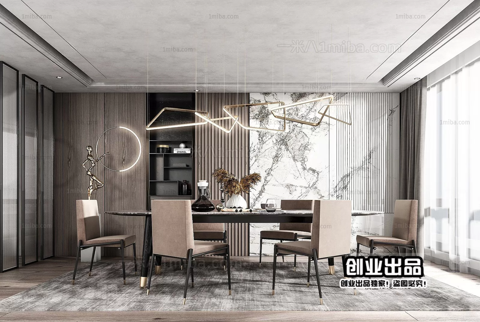 Dining Room – Modern Interior Design – 3D Models – 106 Dining Room – Modern Interior Design – 3D Models – 106