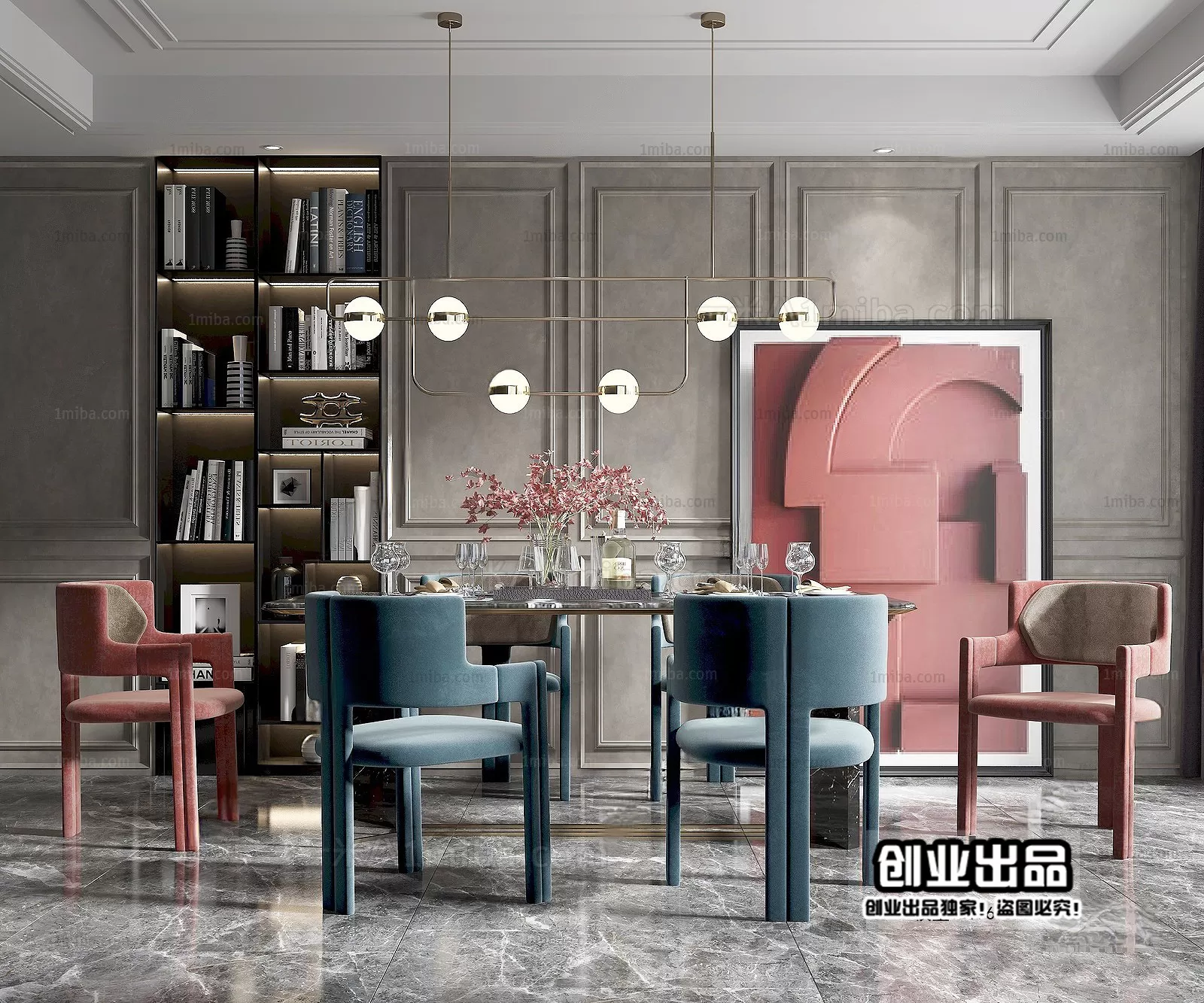 Dining Room – Modern Interior Design – 3D Models – 111 Dining Room – Modern Interior Design – 3D Models – 111