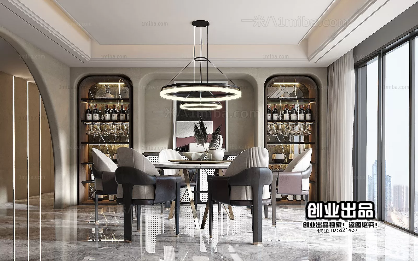 Dining Room – Modern Interior Design – 3D Models – 115 Dining Room – Modern Interior Design – 3D Models – 115