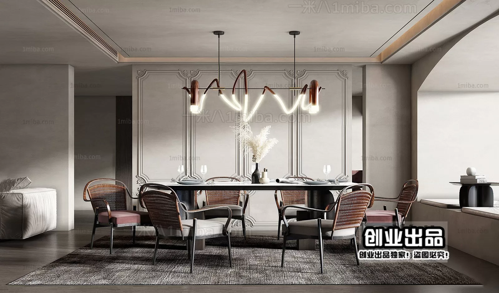 Dining Room – Modern Interior Design – 3D Models – 119 Dining Room – Modern Interior Design – 3D Models – 119