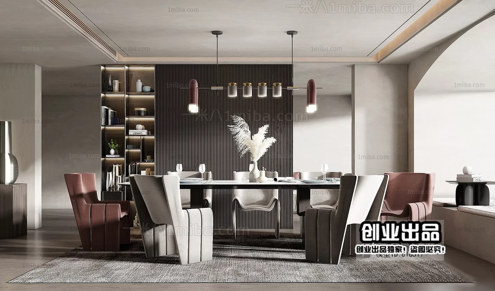 Dining Room – Modern Interior Design – 3D Models – 126 Dining Room – Modern Interior Design – 3D Models – 126