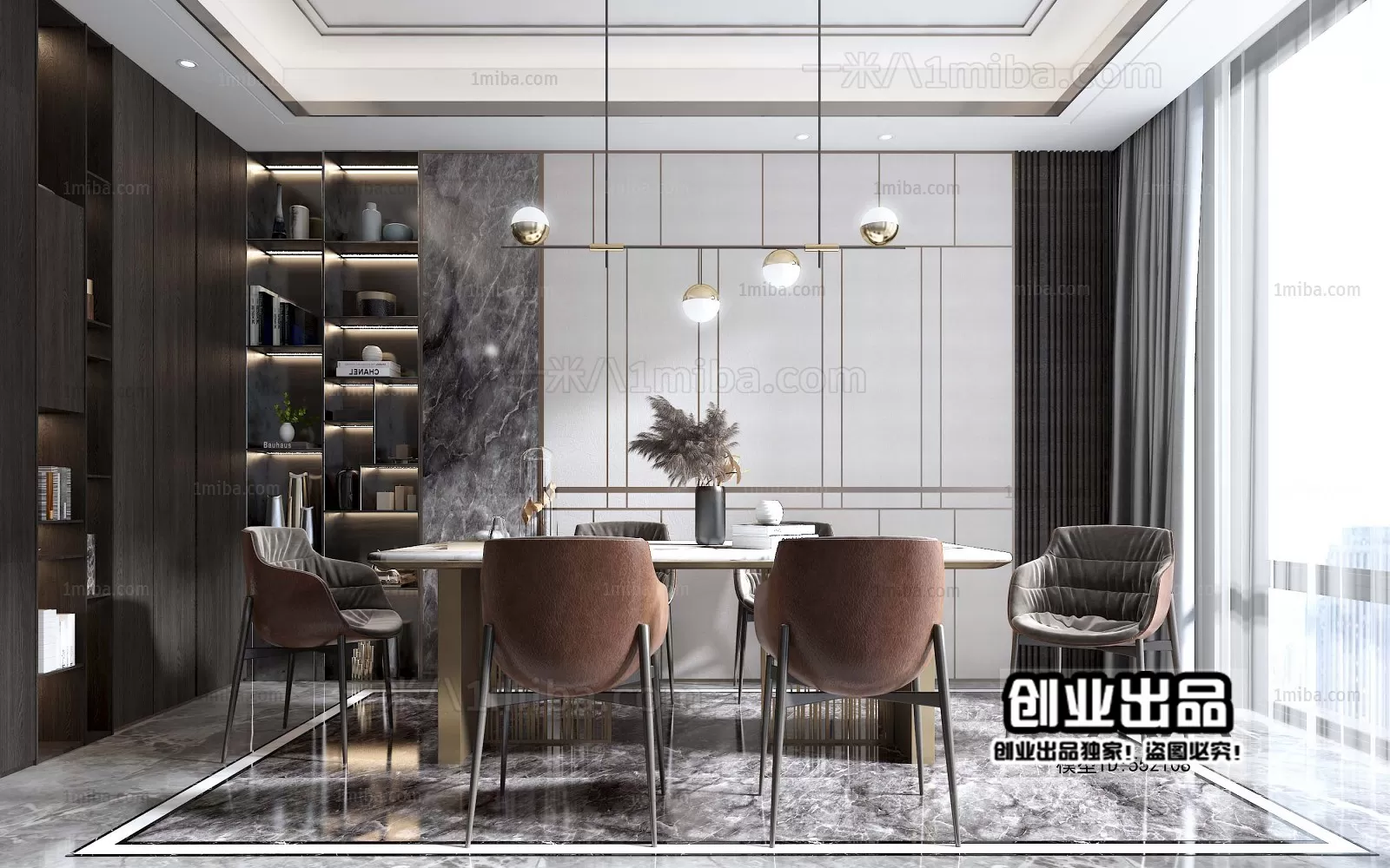 Dining Room – Modern Interior Design – 3D Models – 133 Dining Room – Modern Interior Design – 3D Models – 133