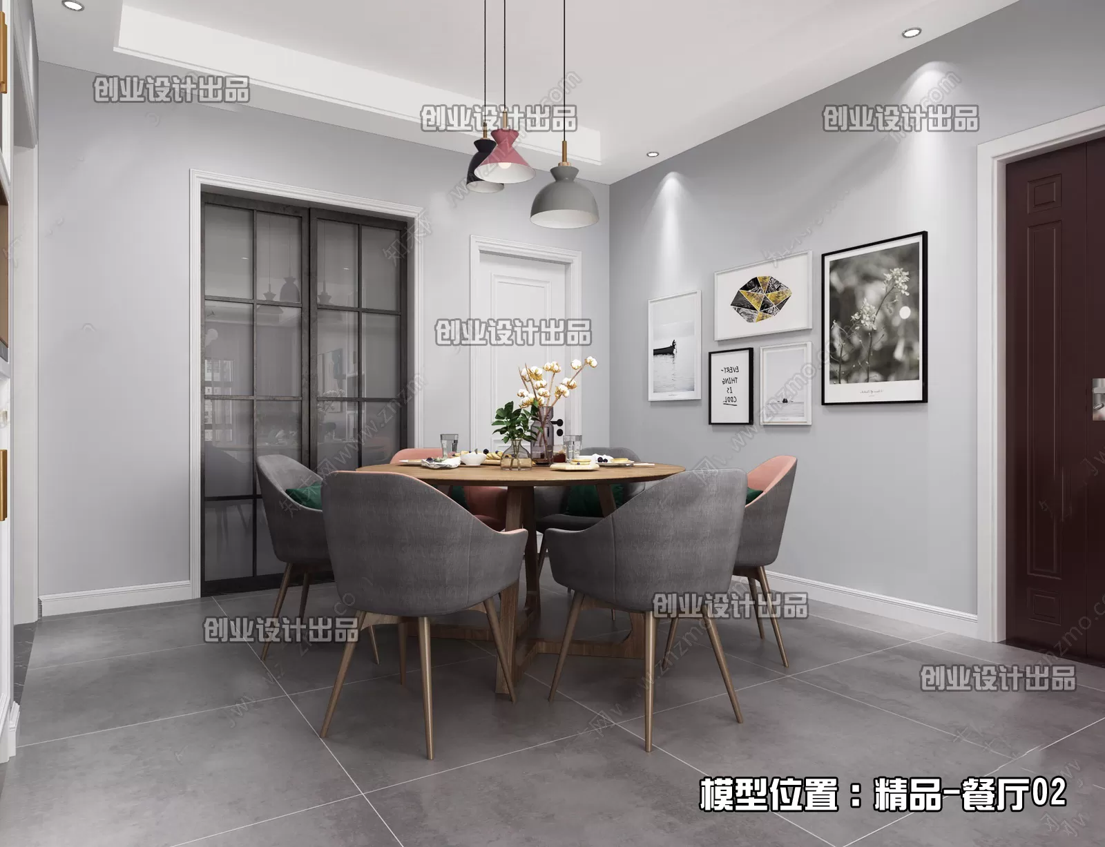 Dining Room – Modern Interior Design – 3D Models – 141 Dining Room – Modern Interior Design – 3D Models – 141