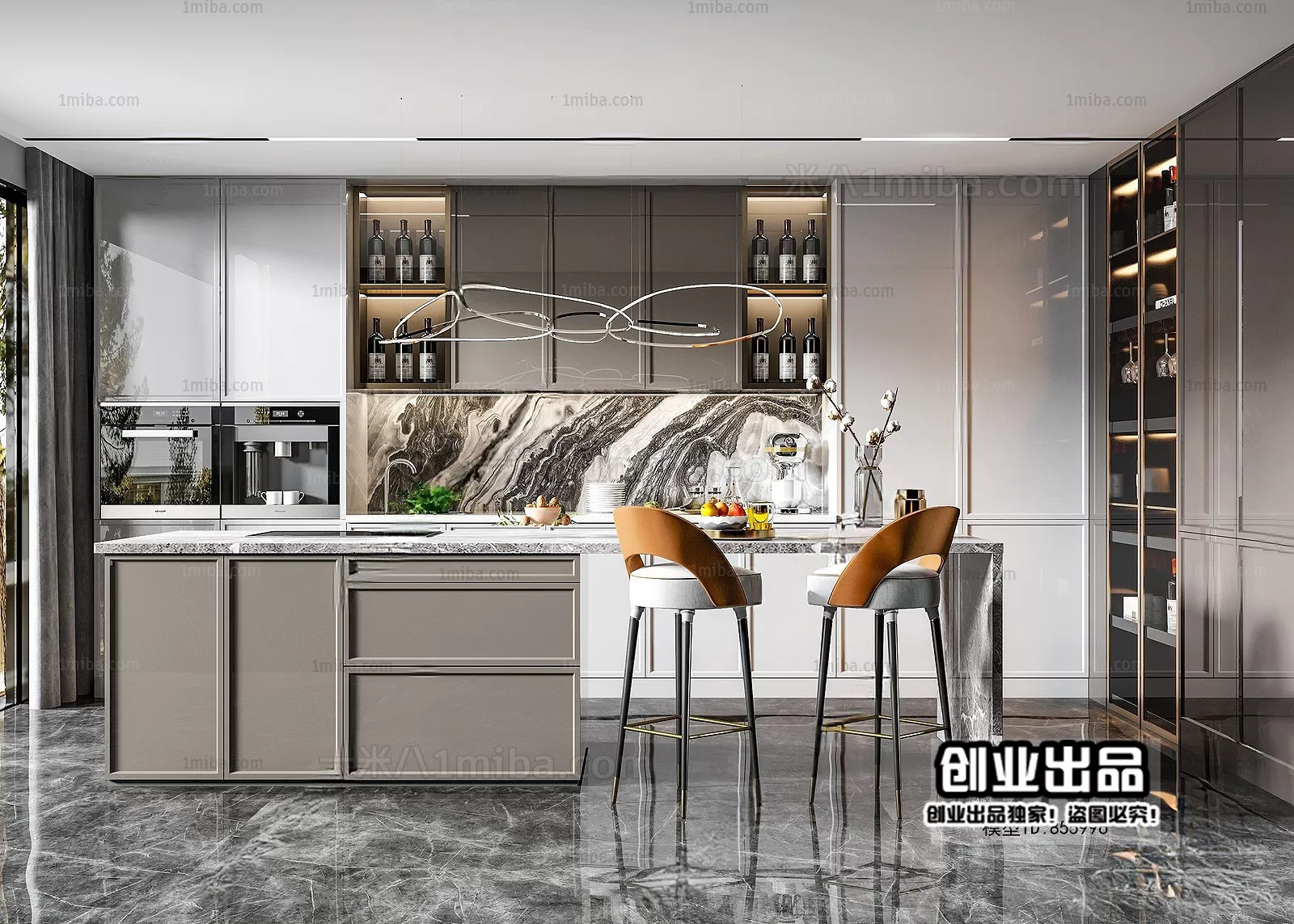 Dining Room – Modern Interior Design – 3D Models – 144 Dining Room – Modern Interior Design – 3D Models – 144