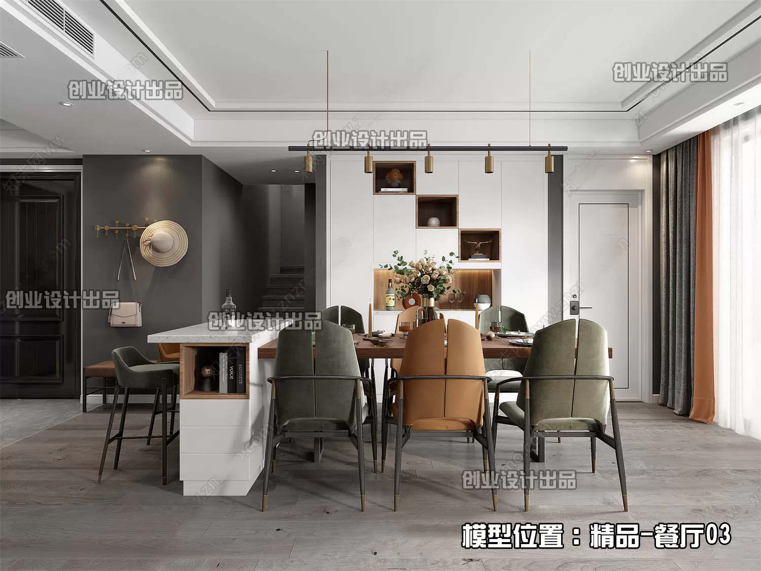 Dining Room – Modern Interior Design – 3D Models – 145 Dining Room – Modern Interior Design – 3D Models – 145
