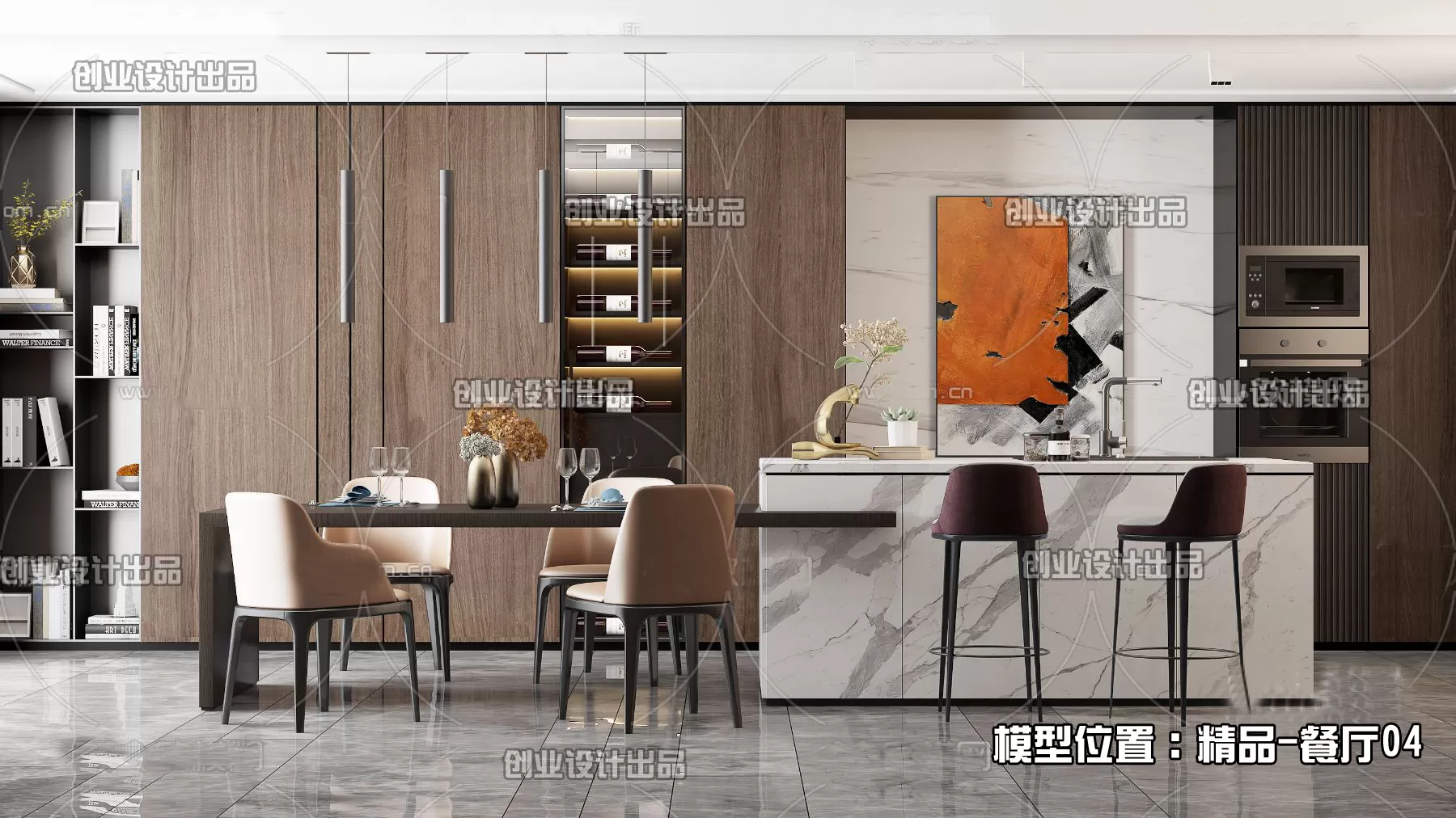 Dining Room – Modern Interior Design – 3D Models – 148
